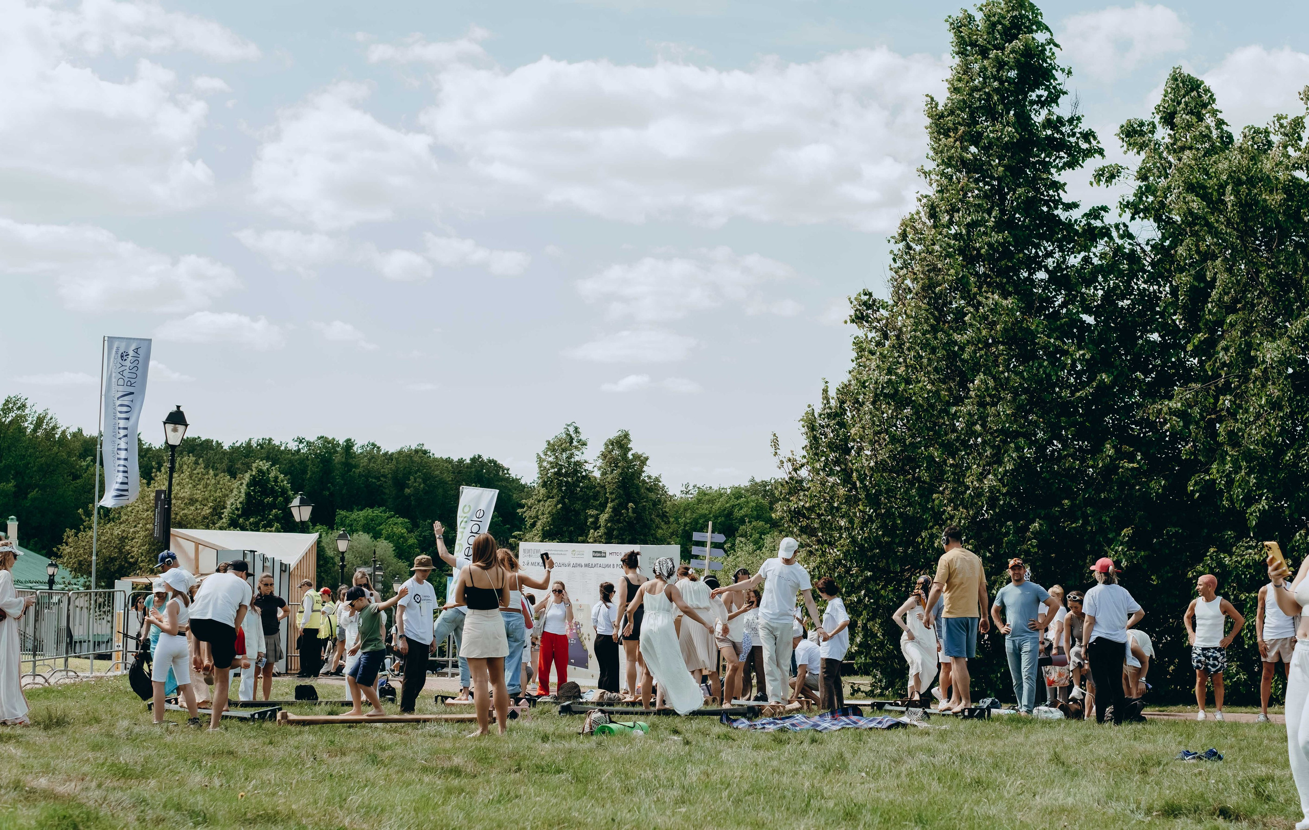 II Международный день Медитации в Москве. Фотограф Аннё| Москва