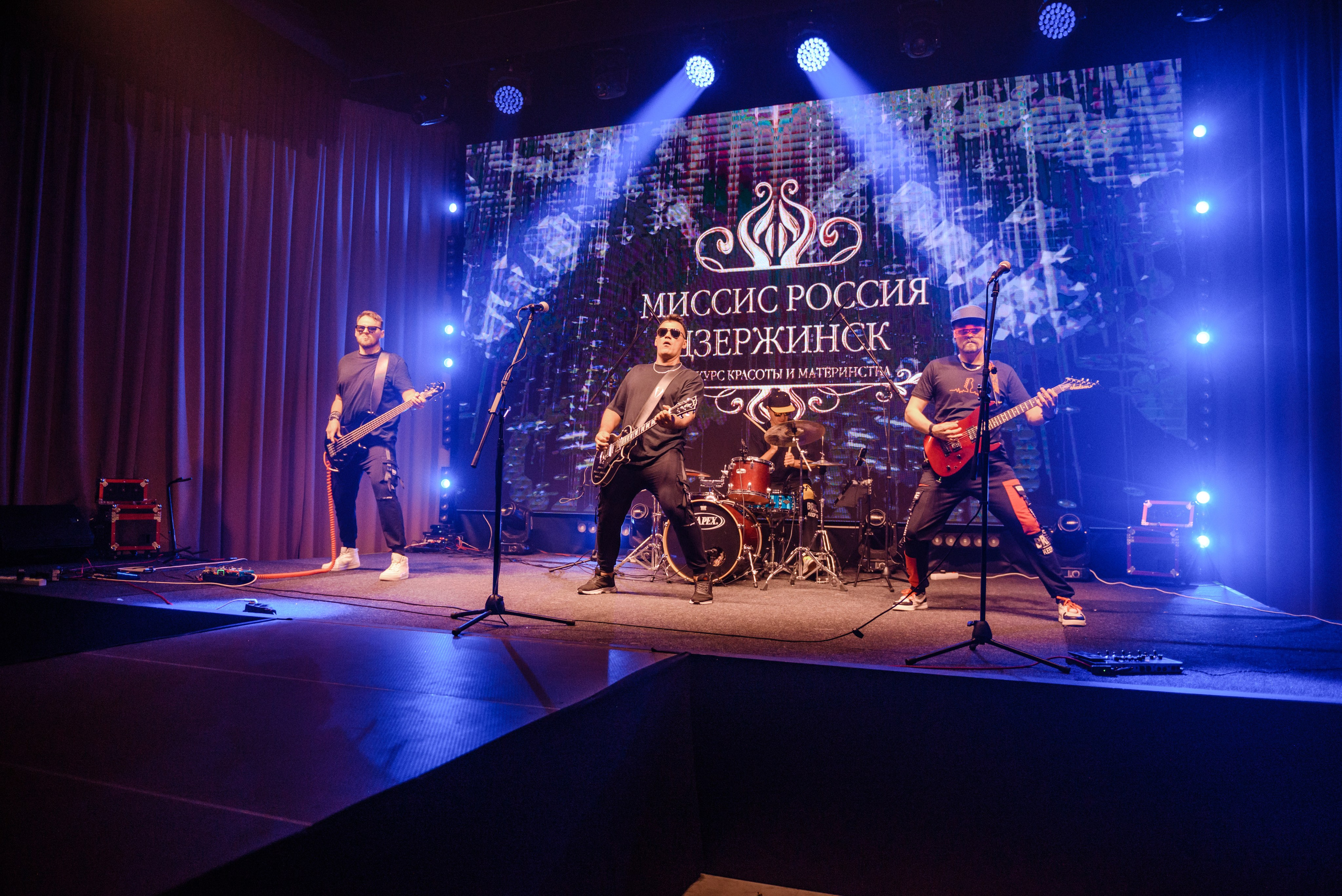 Braking Bad | кавер-группа |. Свадебный и семейный фотограф в Дзержинске Екатерина Шулакова