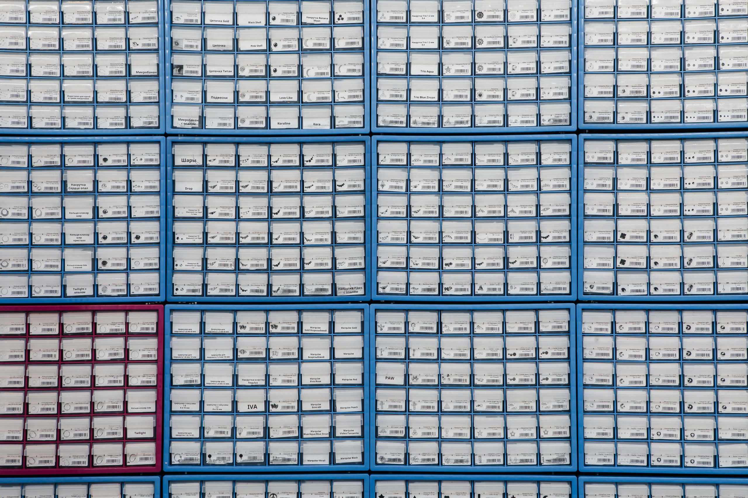 Съёмка пирсинг салона. Фотограф в Москве Дмитрий Жарков