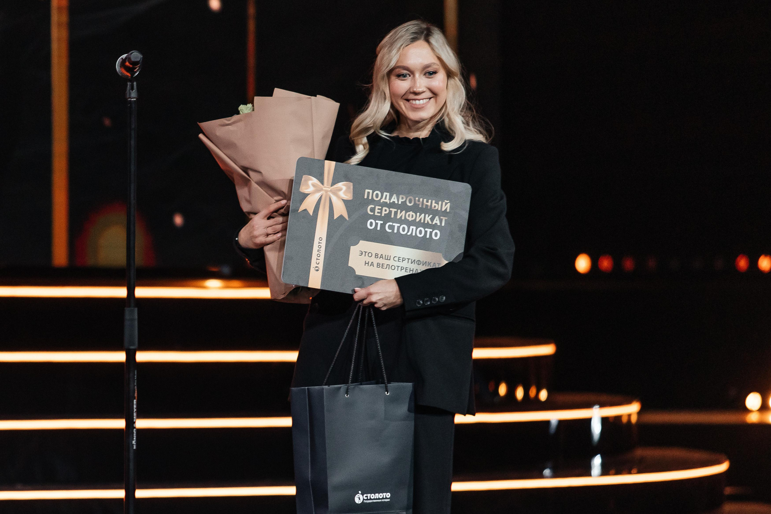 Национальная спортивная премия 2022. Фотограф в Москве Дмитрий Жарков