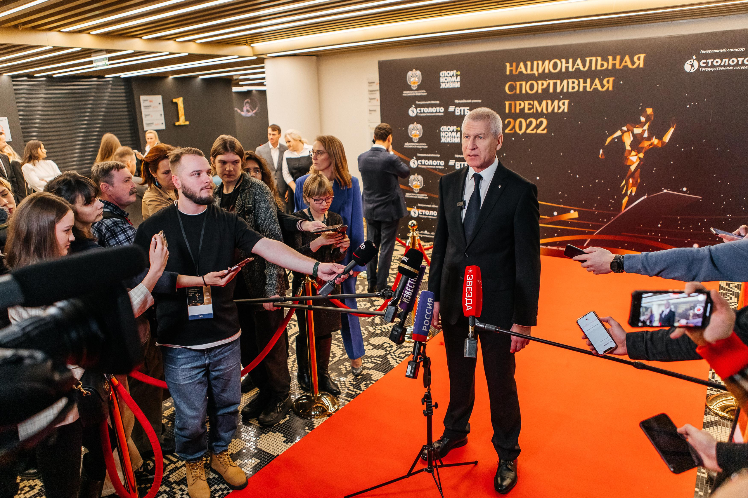 Национальная спортивная премия 2022. Фотограф в Москве Дмитрий Жарков