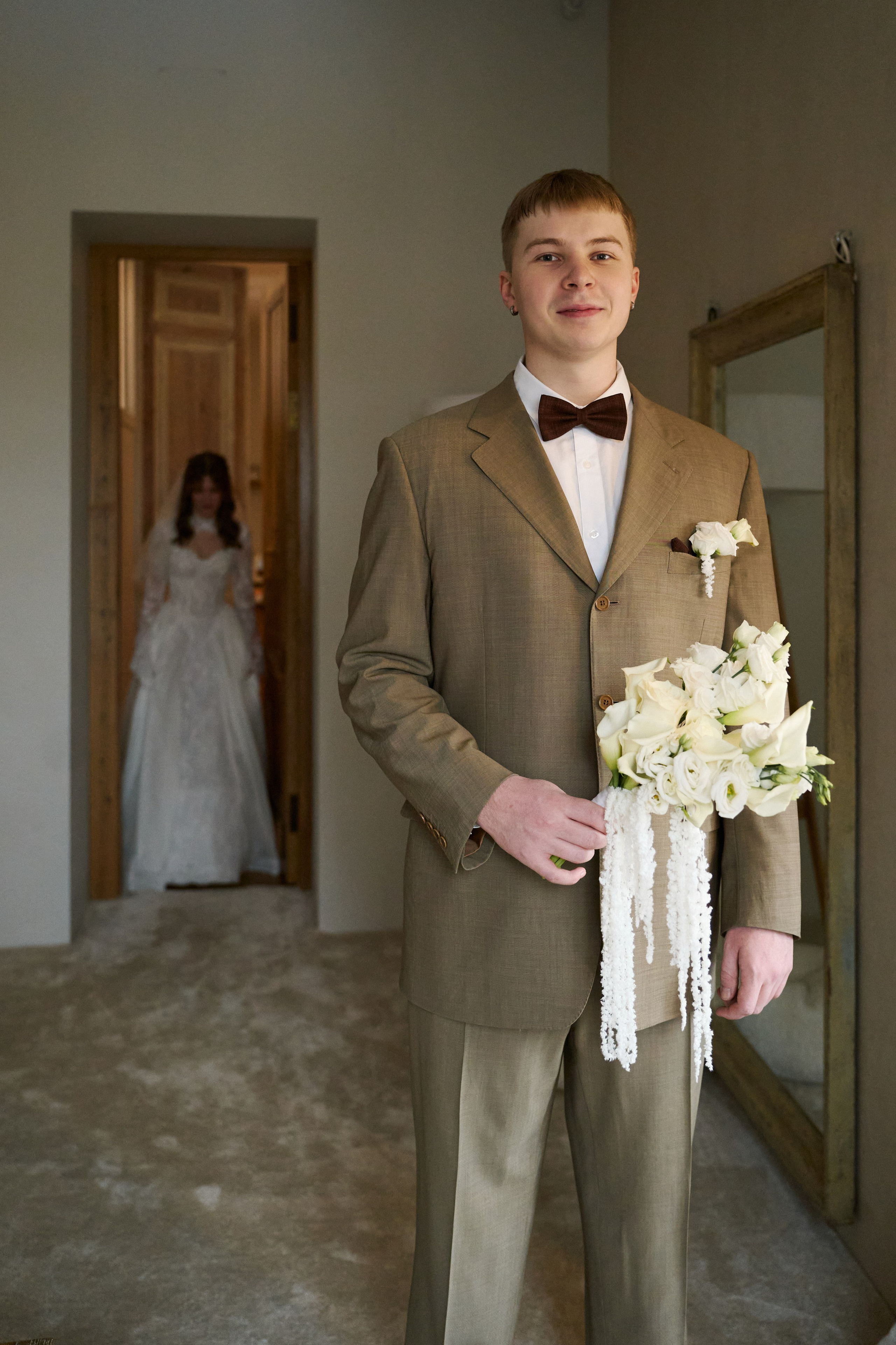 Тихон и София