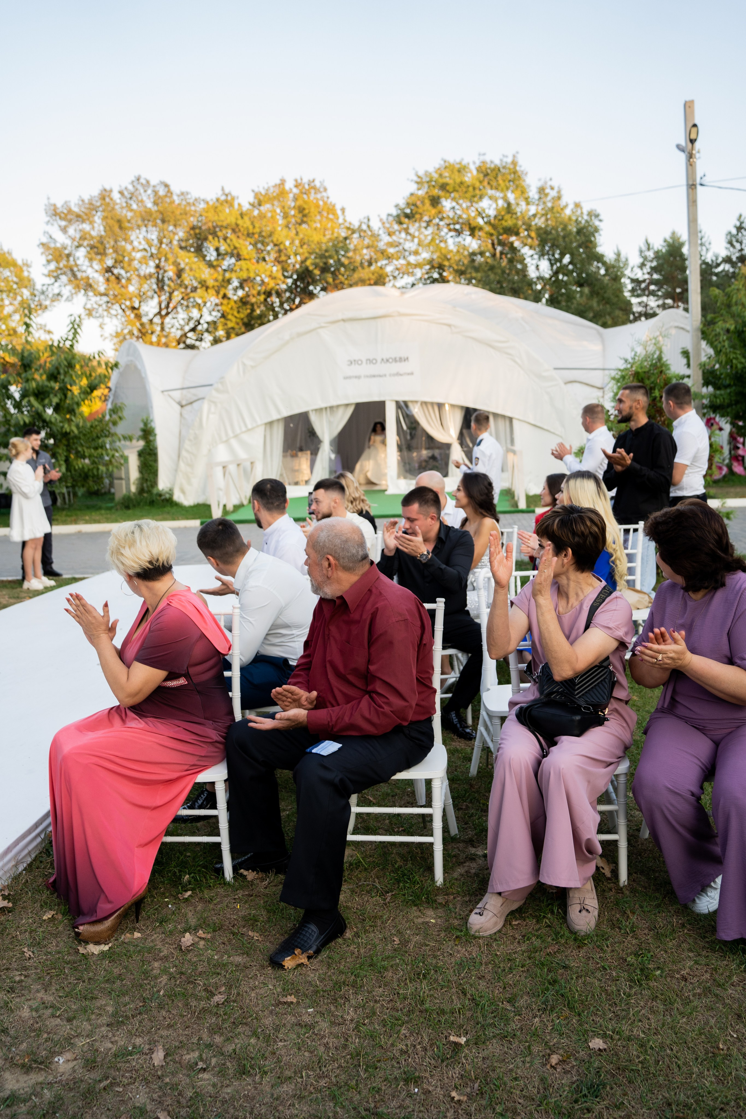 Anna & Aleksander. Фотограф Москва, визуальный менеджер Дарья Шевченко