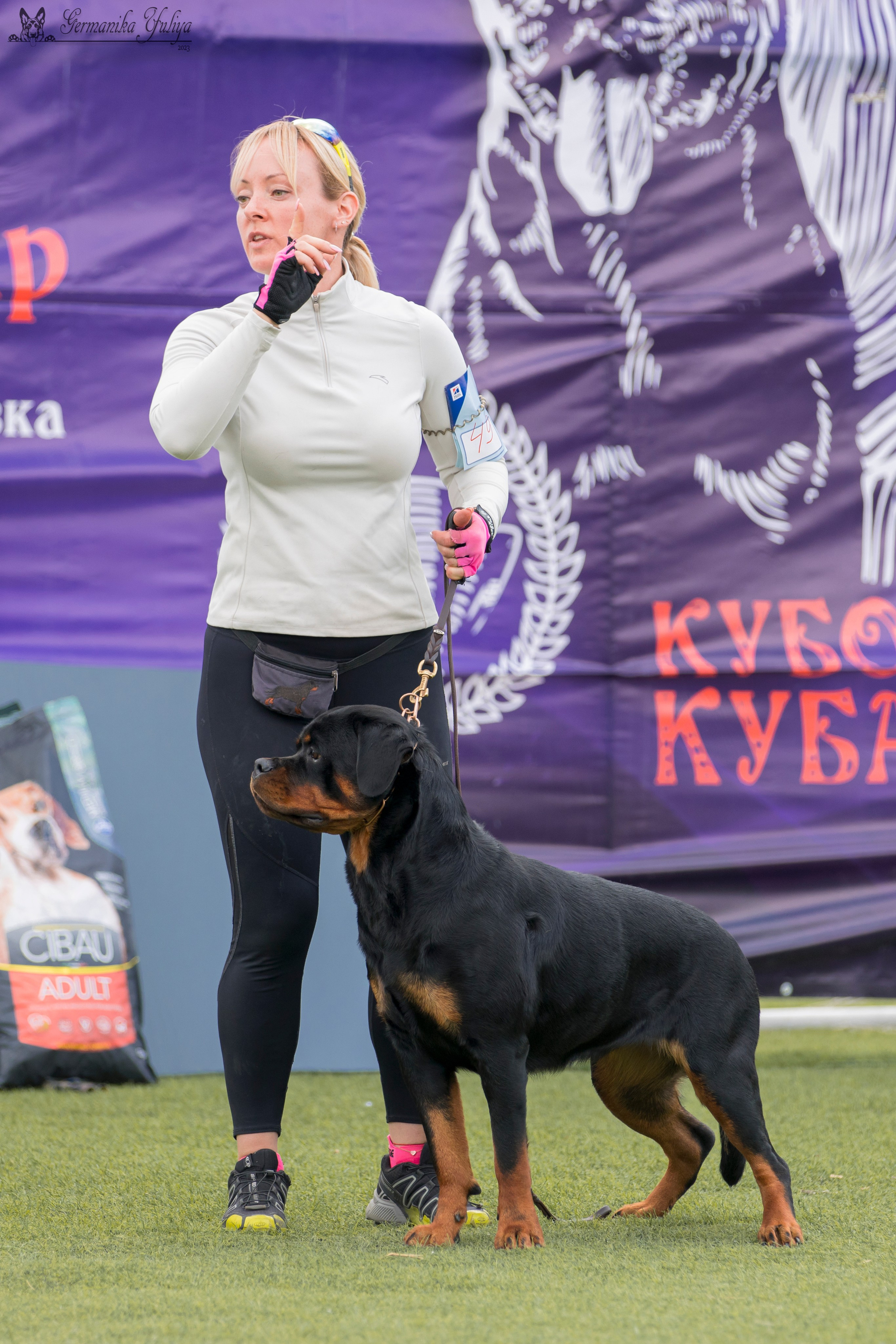 Анапа 16-17.09.2023 моно ротвейлеров. Фотограф-анималист Юлия Германика
