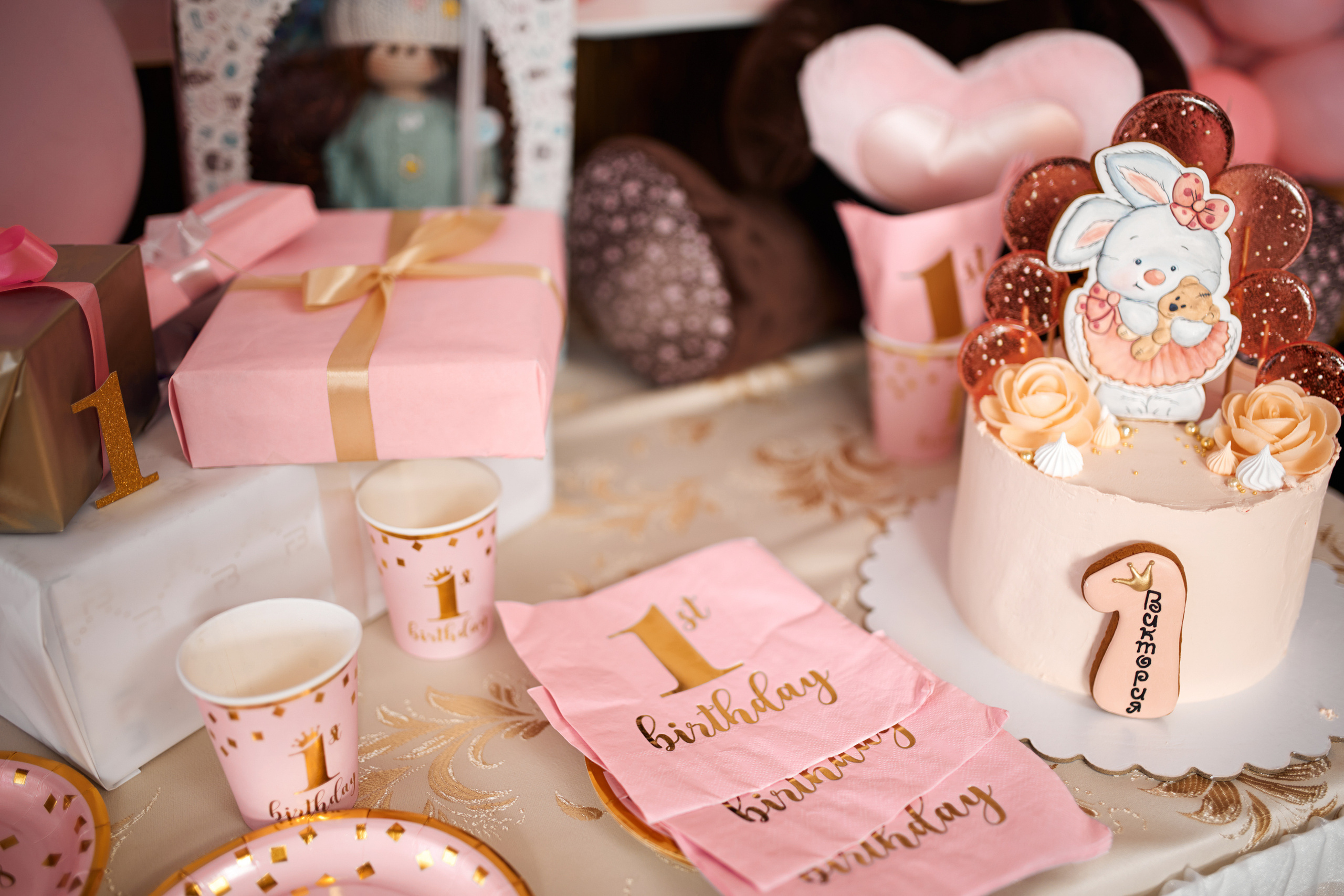 Первый день рождения. Фотограф Валентин Мельников г. Тында