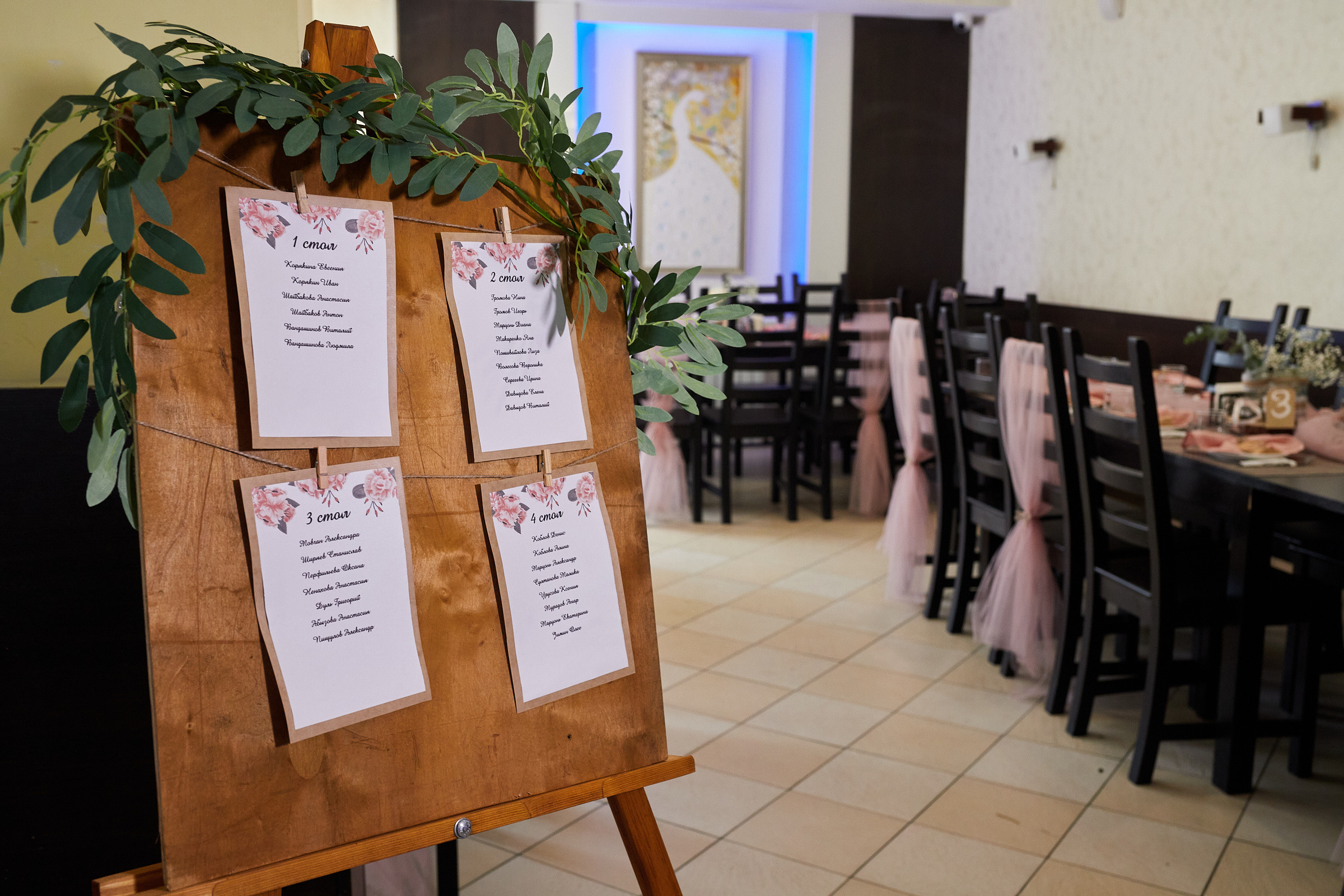 Дмитрий и Анастасия. Фотограф Валентин Мельников г. Тында