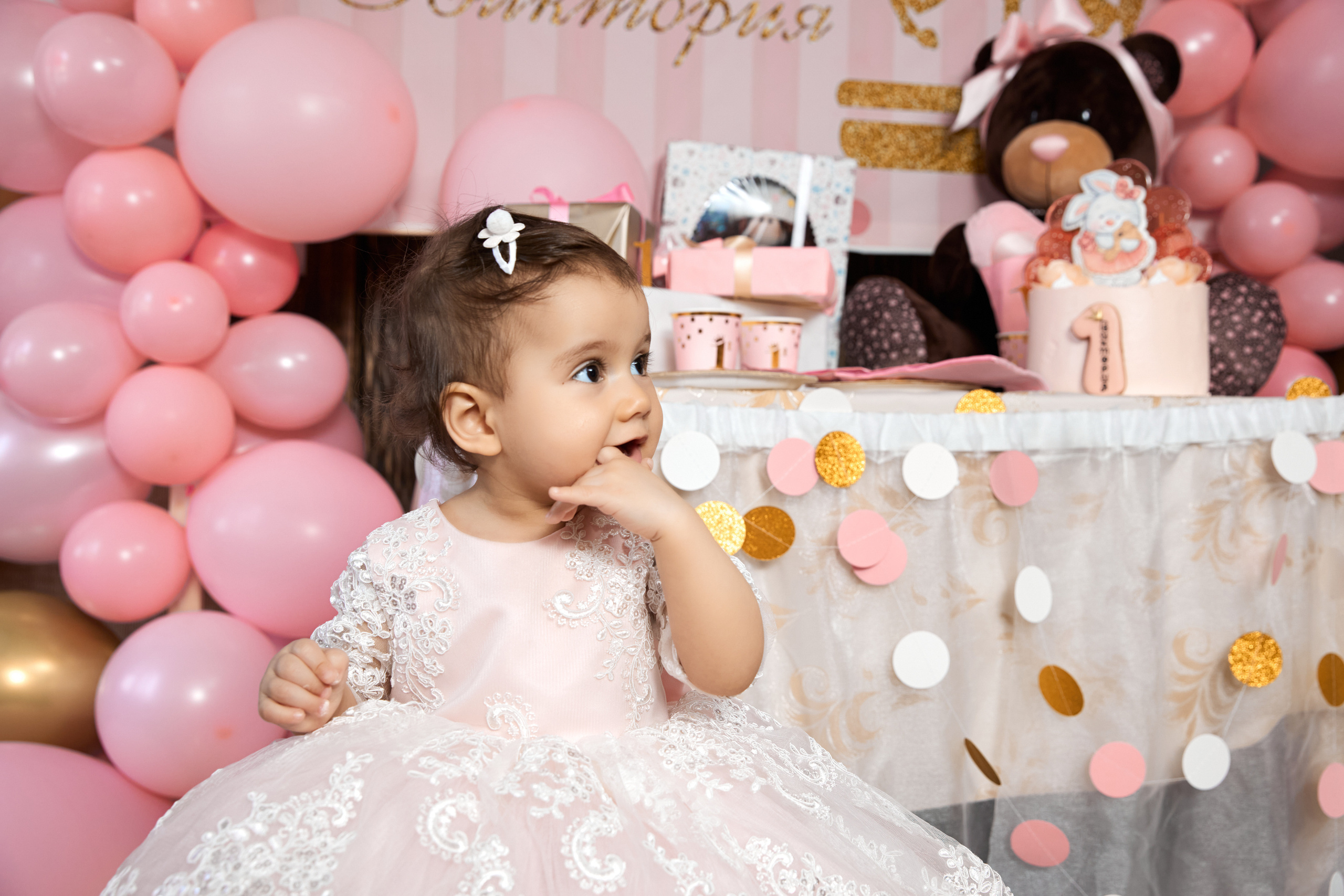 Первый день рождения. Фотограф Валентин Мельников г. Тында