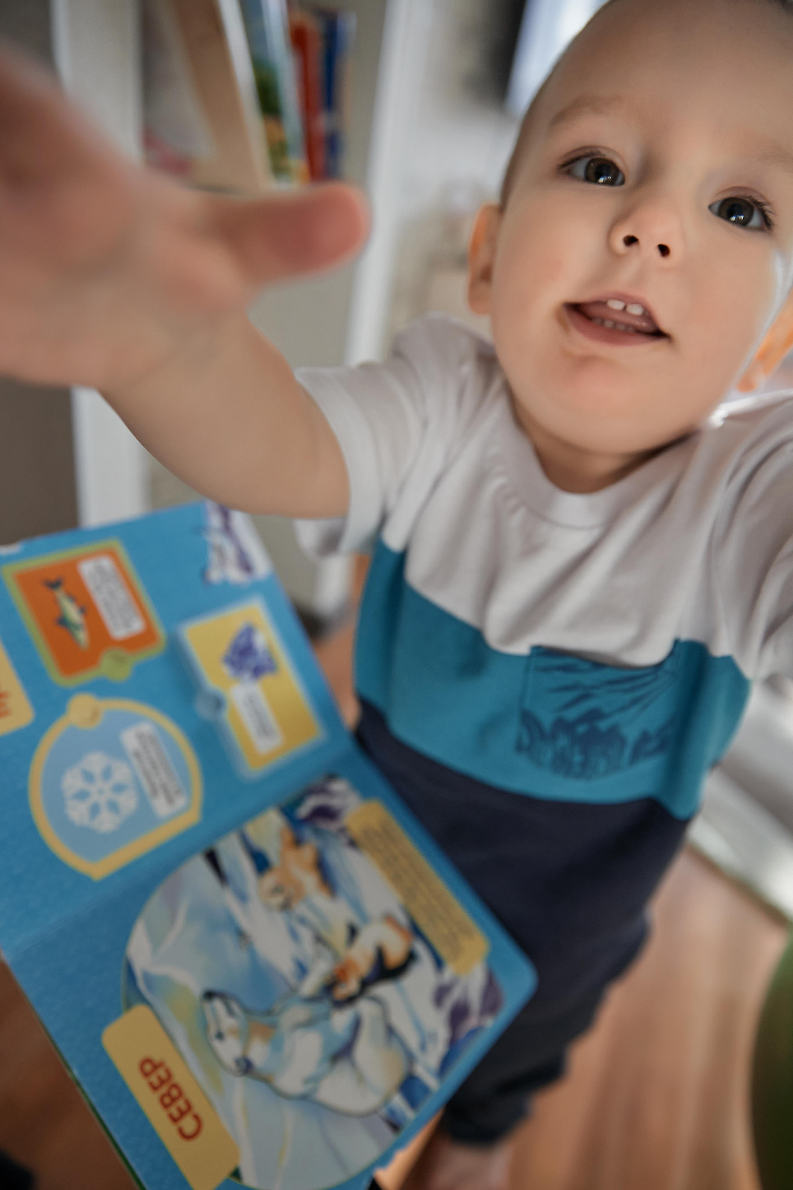 Выходной всей семьей. Фотограф Валентин Мельников г. Тында