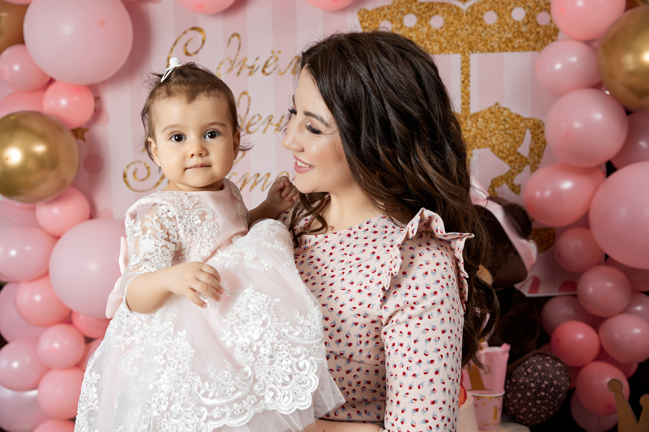 Первый день рождения. Фотограф Валентин Мельников г. Тында