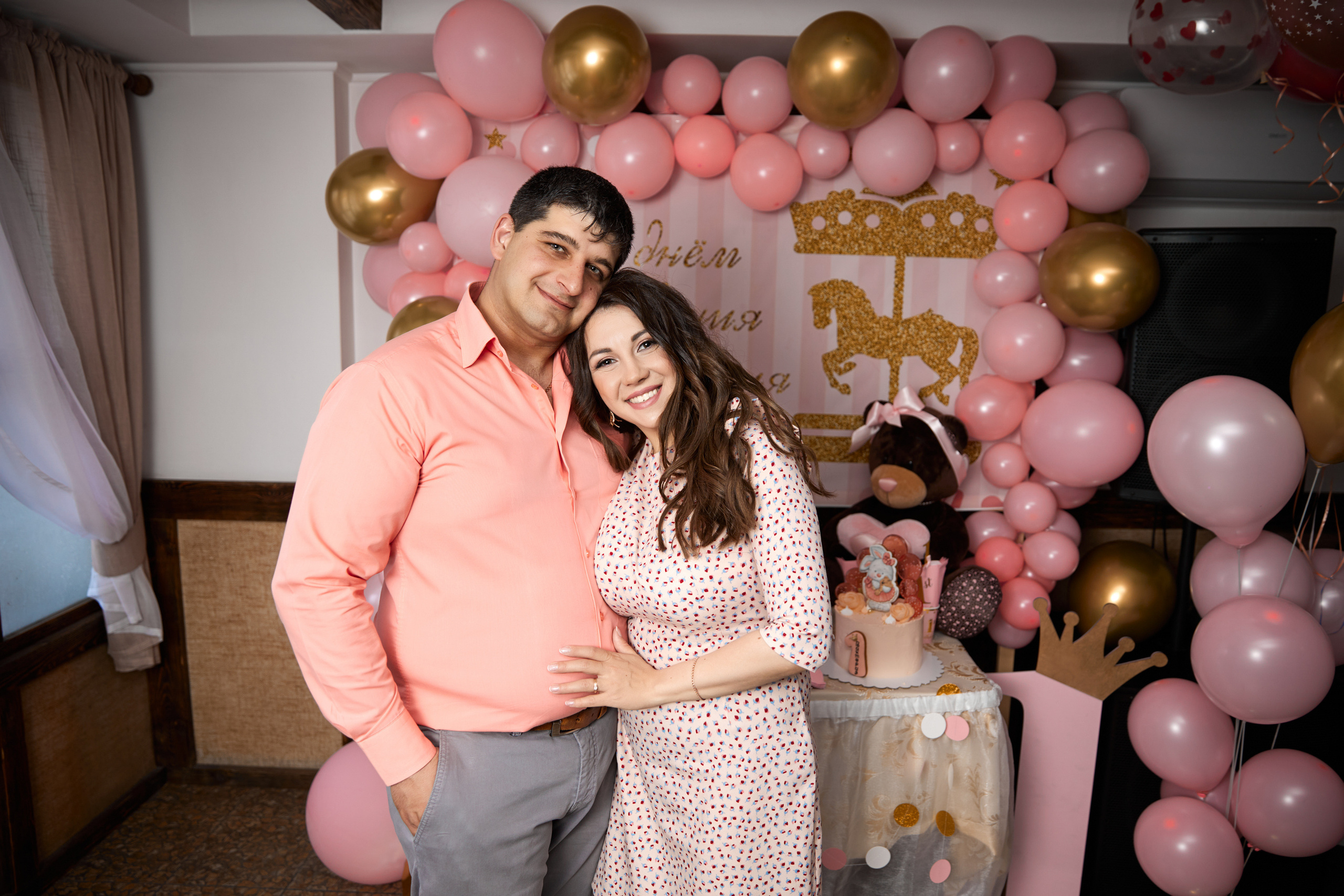 Первый день рождения. Фотограф Валентин Мельников г. Тында