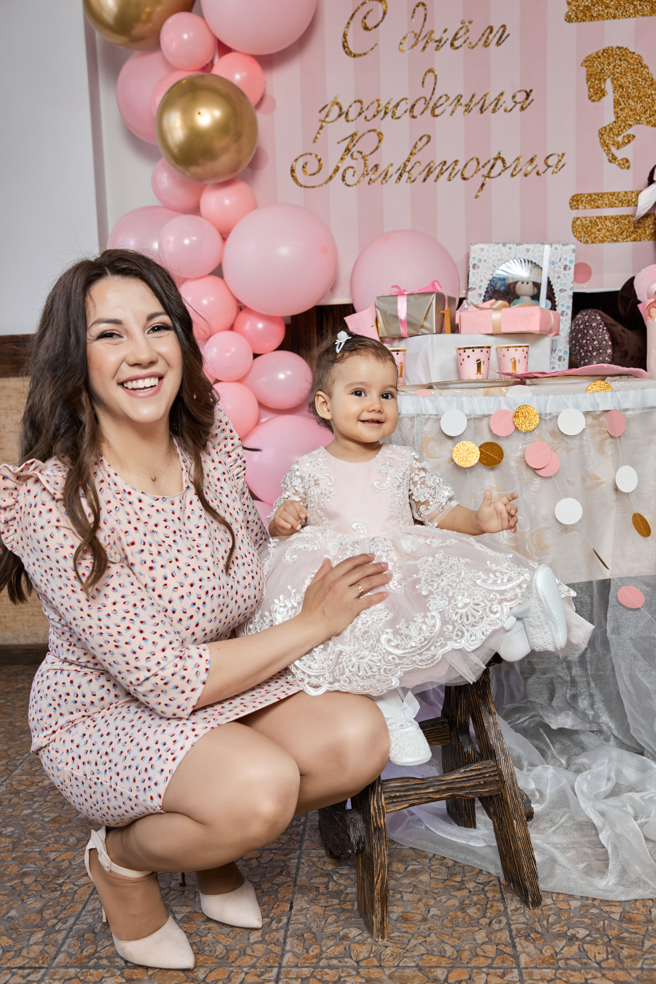 Первый день рождения. Фотограф Валентин Мельников г. Тында