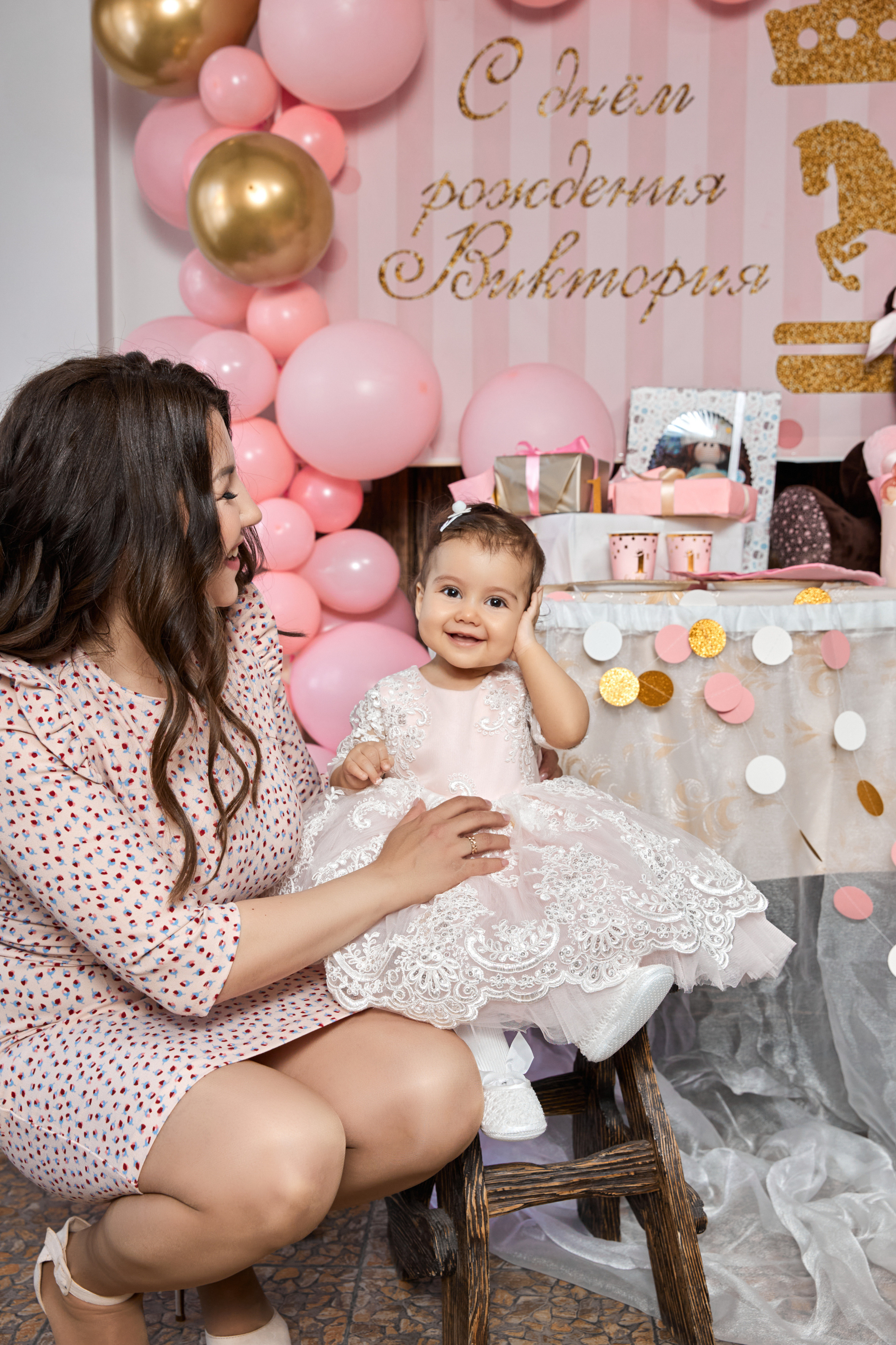 Первый день рождения. Фотограф Валентин Мельников г. Тында