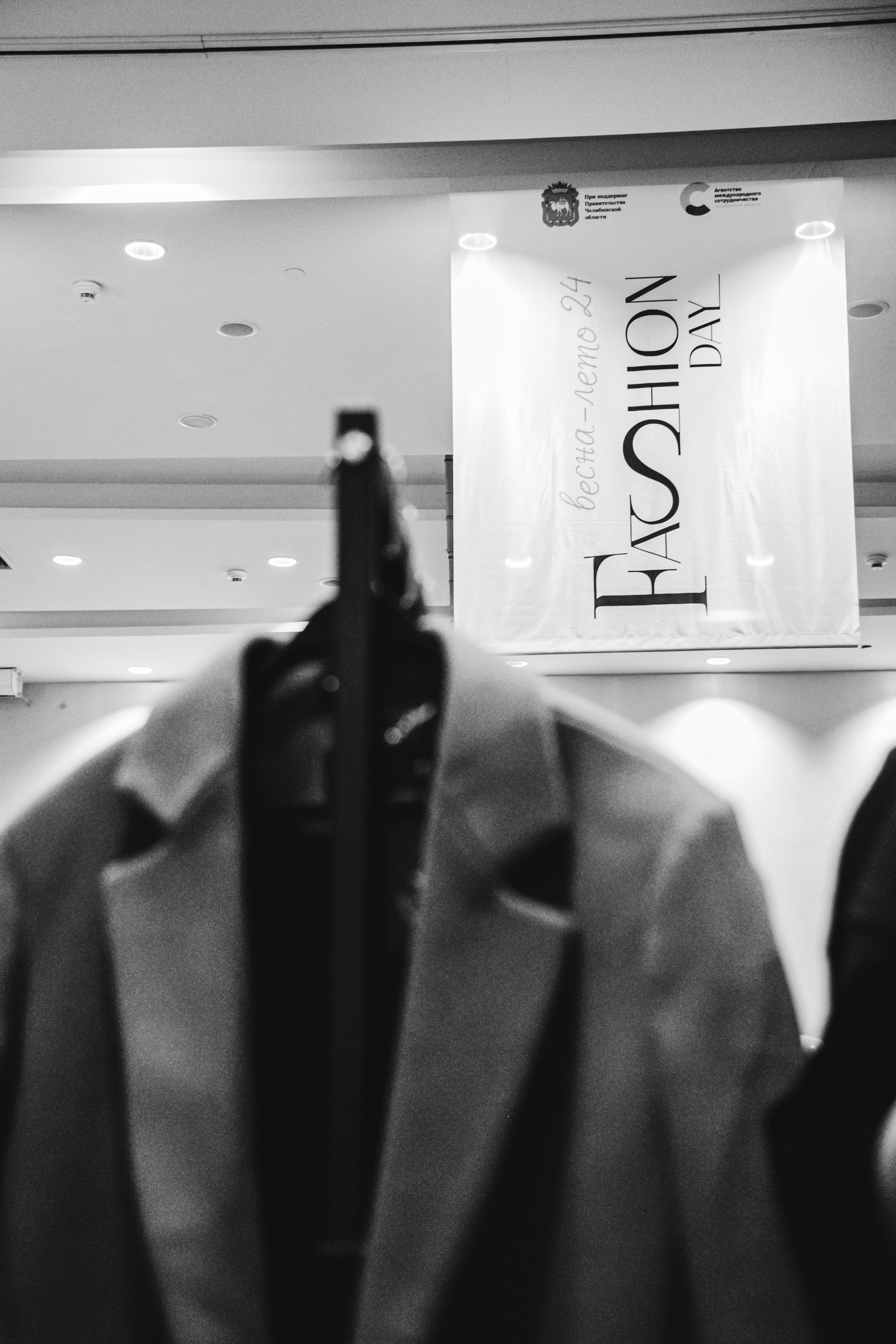 Fashion Day. Фотограф Иван Гуляев