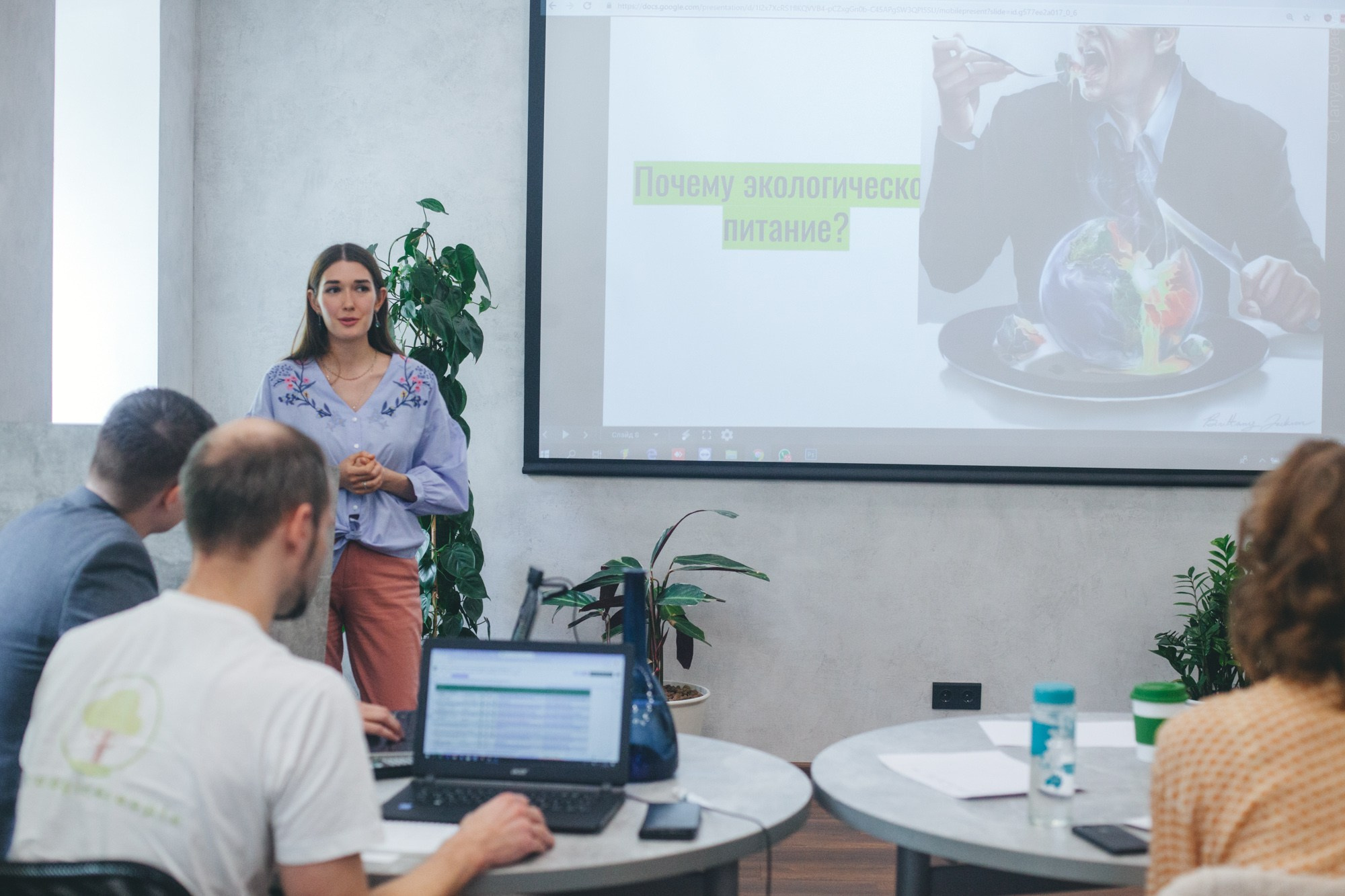Выпуск школы экотренеров. Фотограф в Петербурге Татьяна Гуляева
