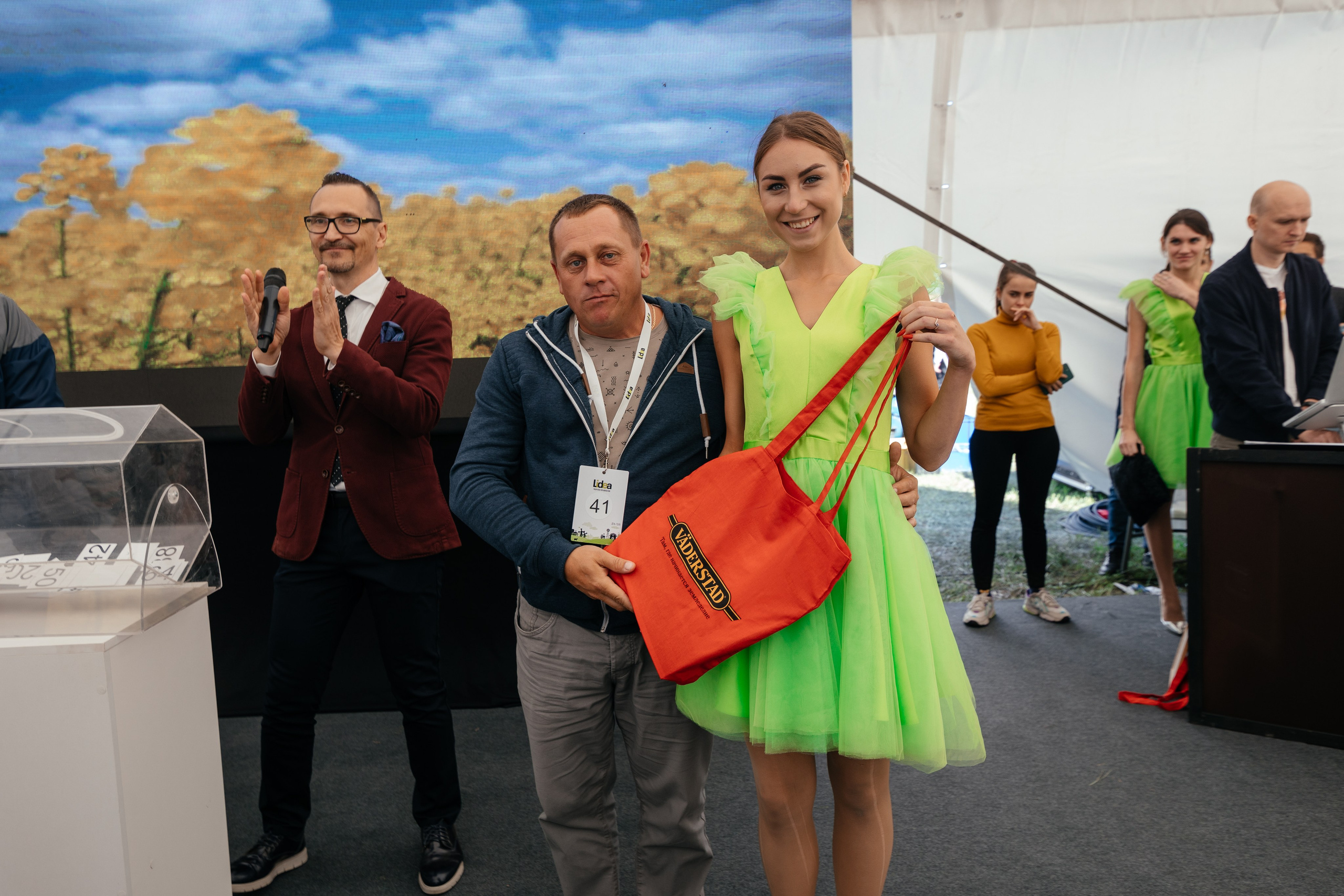 День поля. Фотограф Крохин Олег