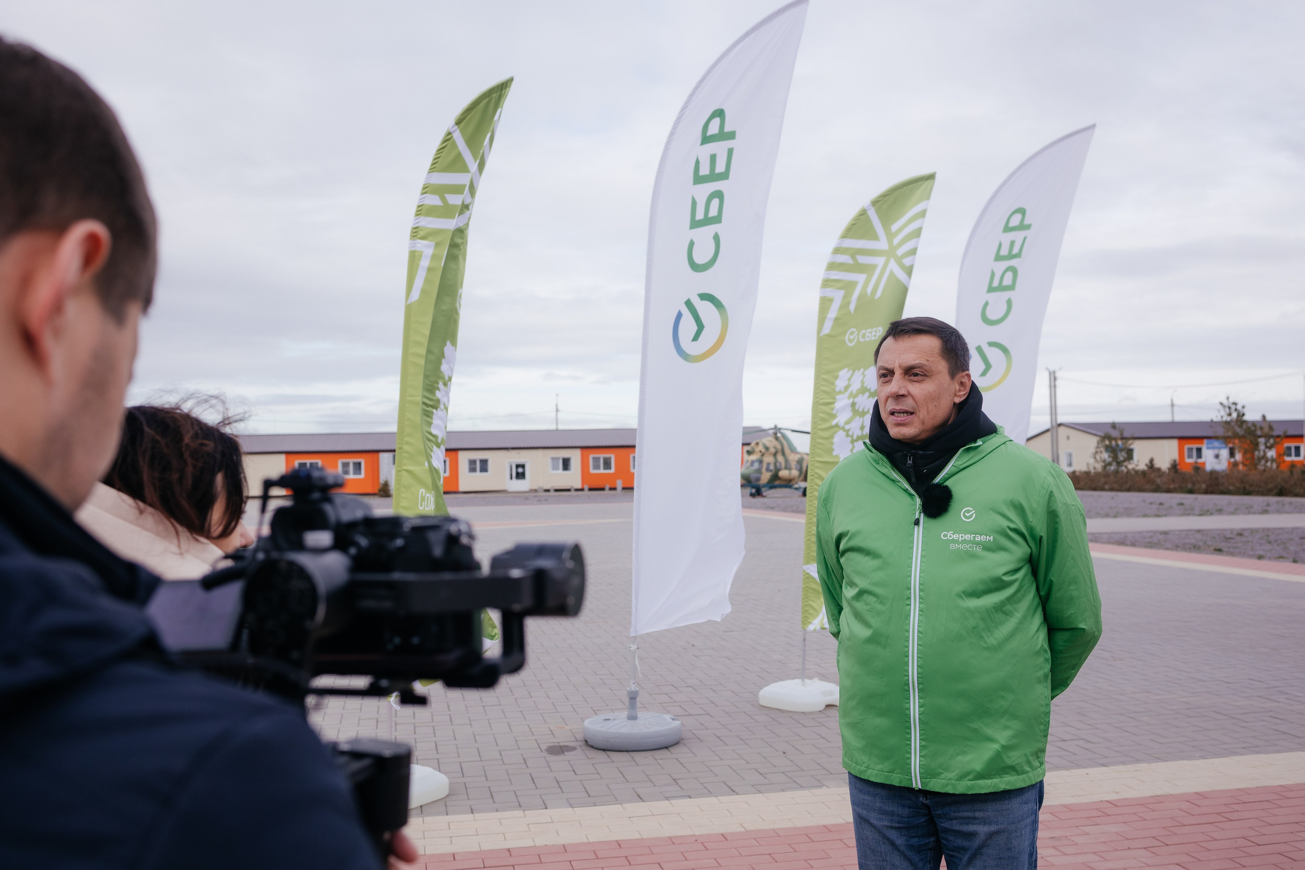 Сохраним лес. Фотограф Крохин Олег