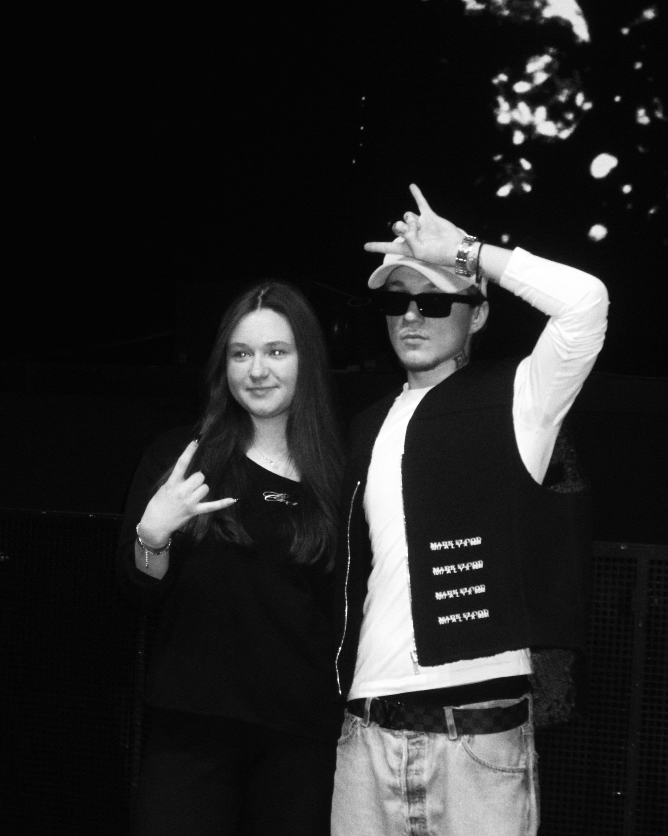 Бэкстейдж Whole Lotta Swag. Главная