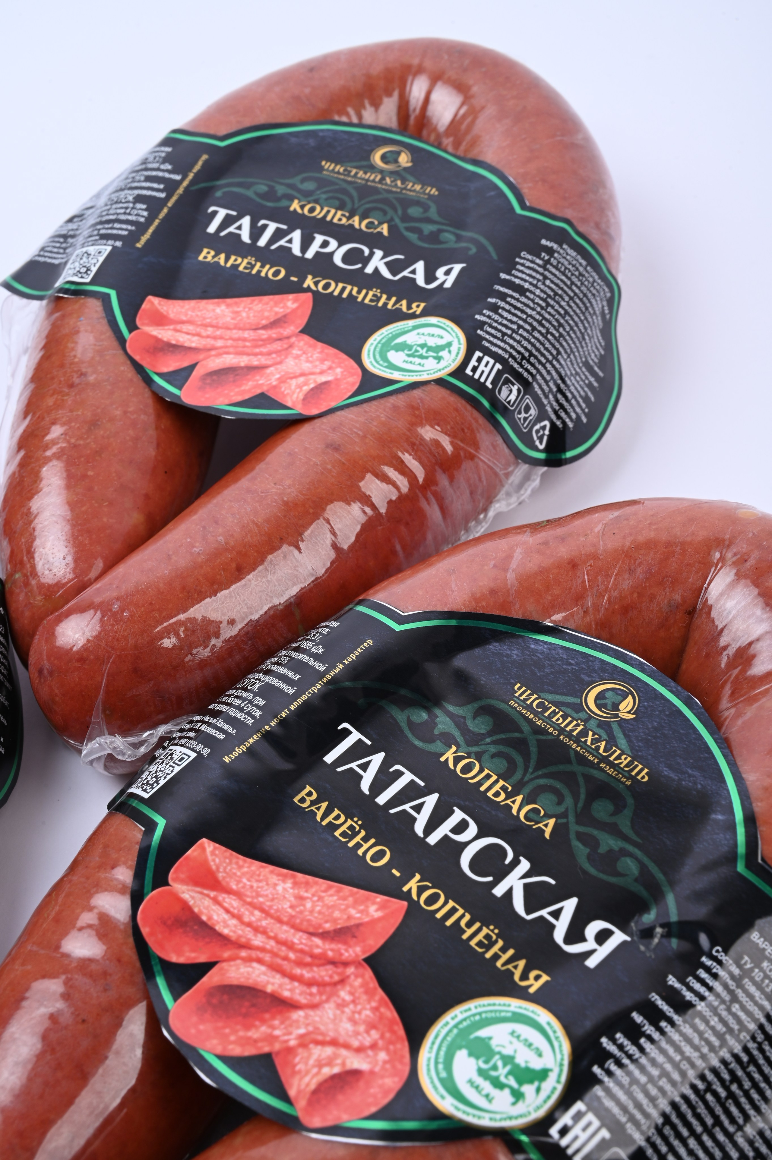 Колбаса. Семейный и детский фотограф во Фрязино, Ивантеевке и Щелково Матвеева