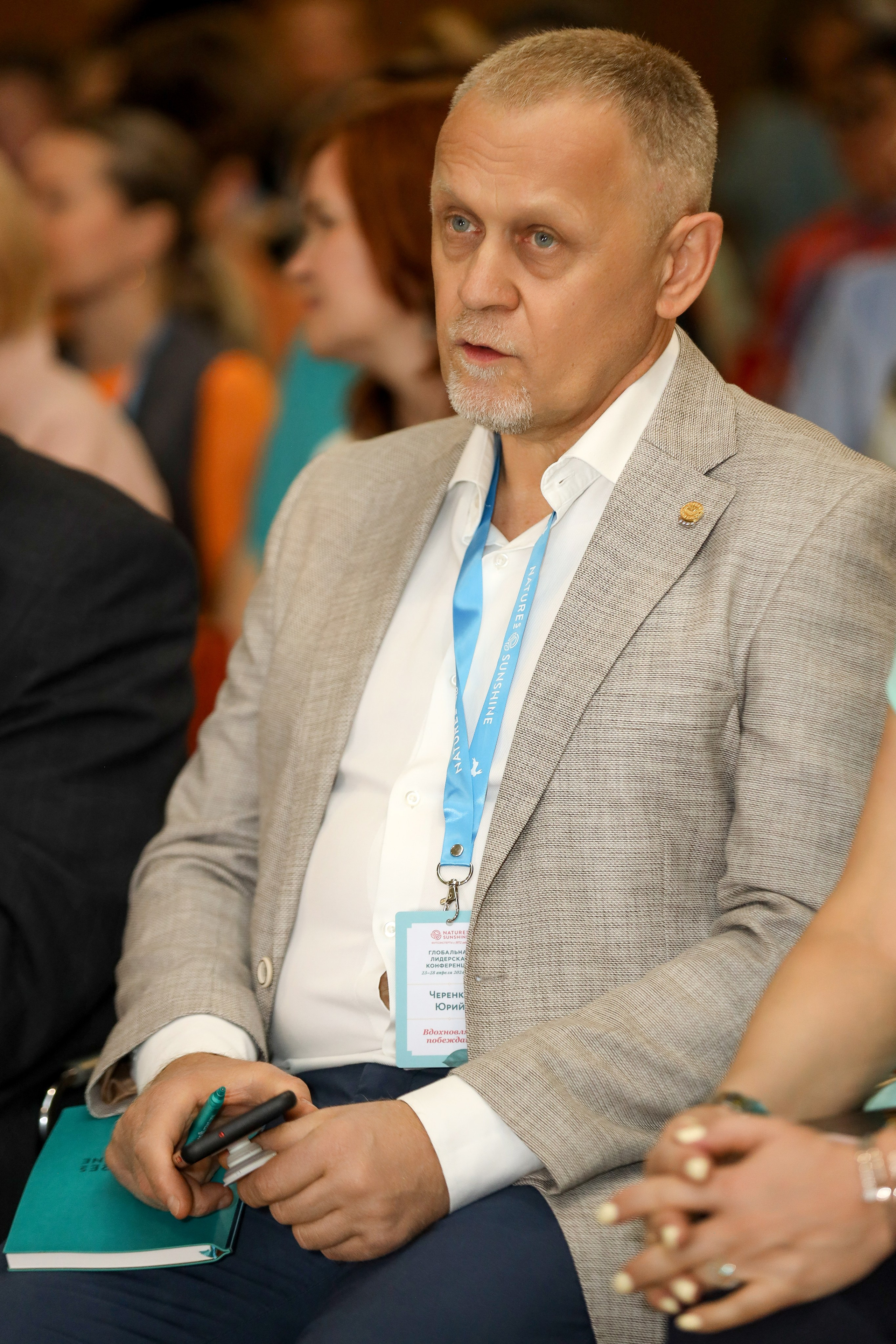 NSP Конференция в Сочи. Фотограф Антон Чупринин