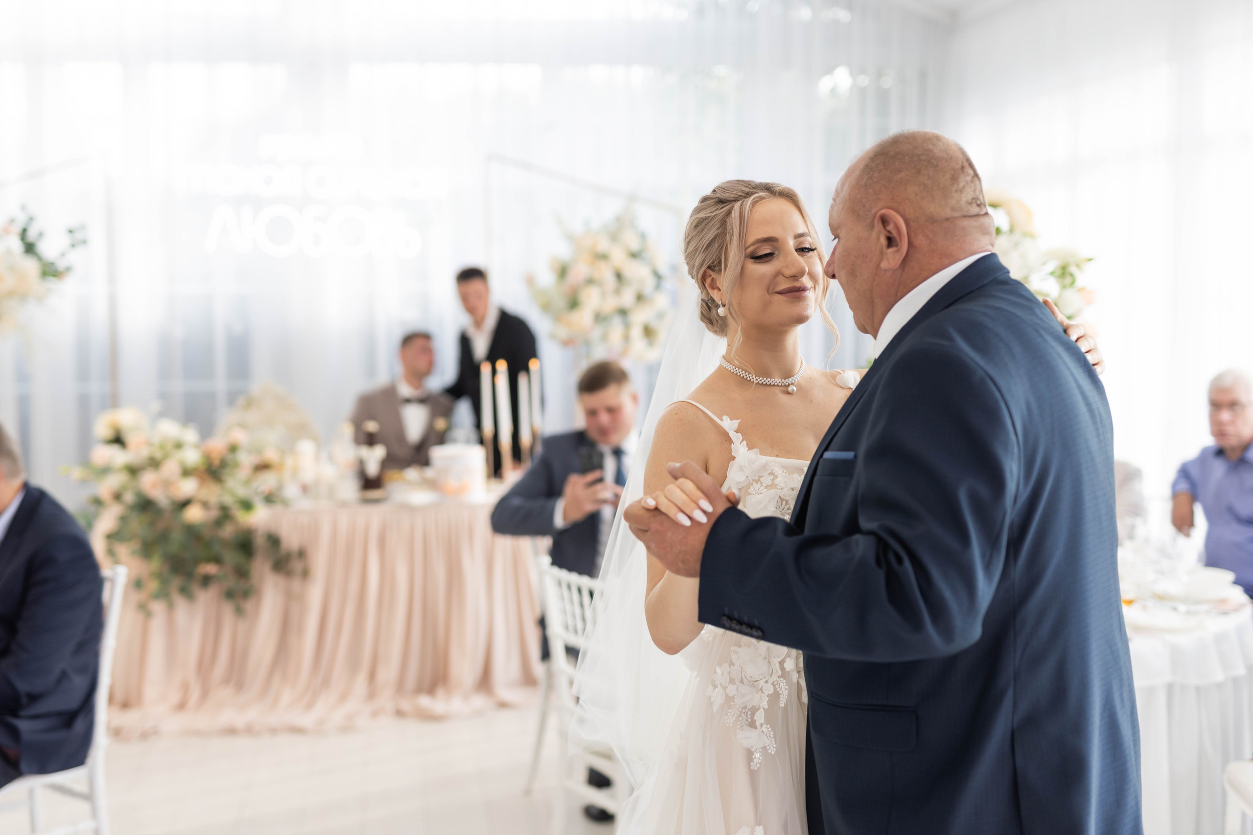 Андрей Ксения. Фотограф Александр Литвинов