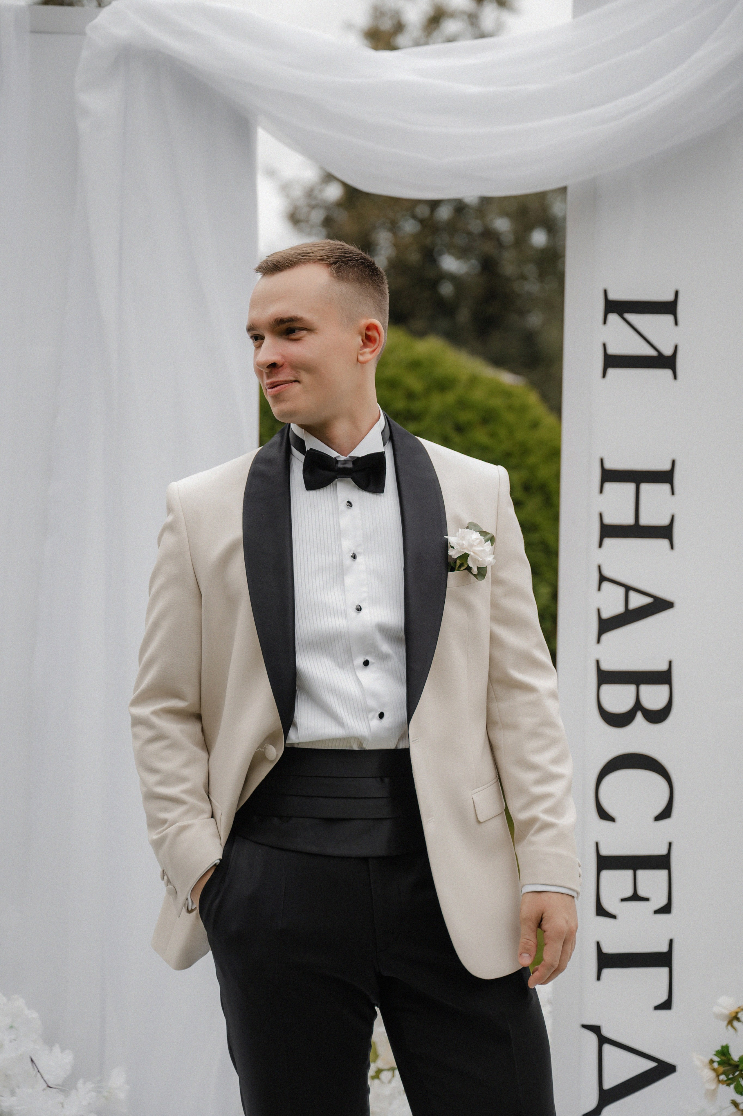 Дмитрий и Елизавета Villa Arcobaleno. Свадебный фотограф Раменское-Москва