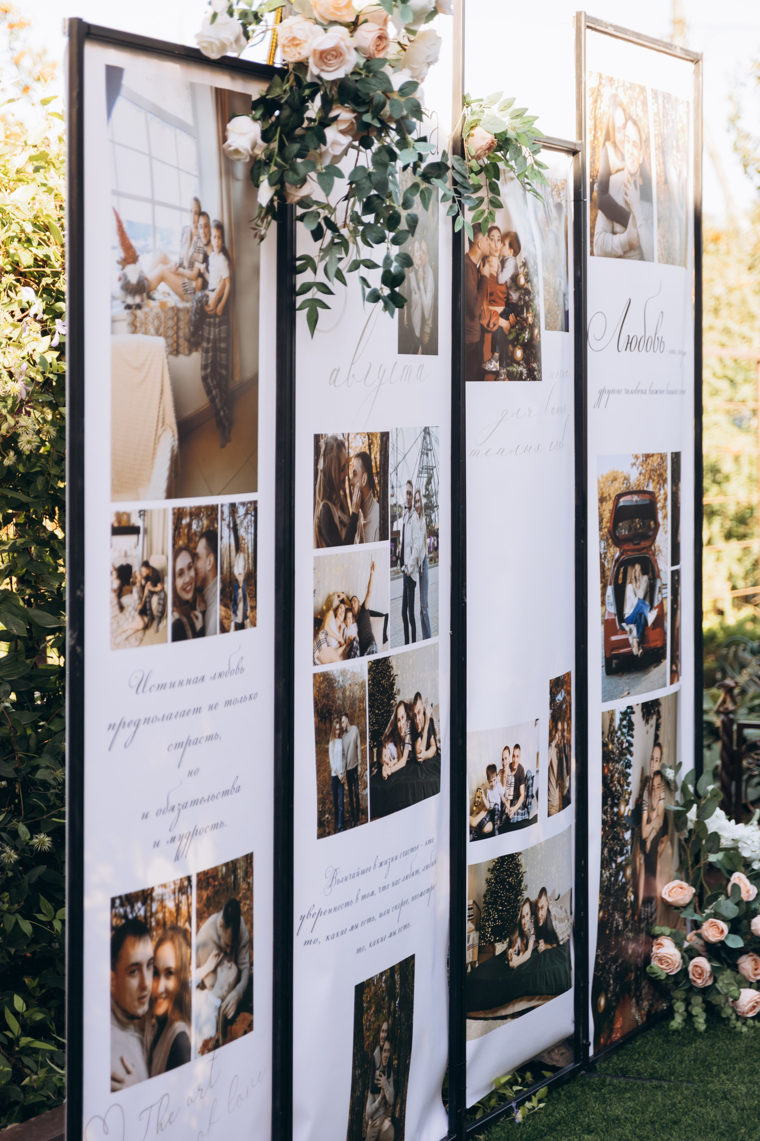 Дмитрий & Ольга. Свадьба. Фотограф во Владивостоке. Юрганова Анна