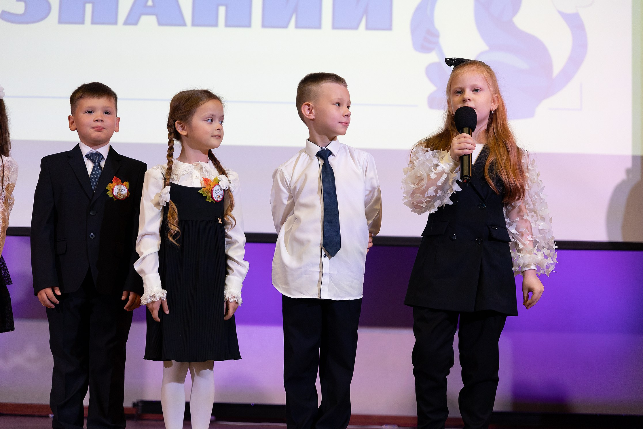 1 Сентября репортаж. Профессиональный Фотограф в Москве Андрей Славнов