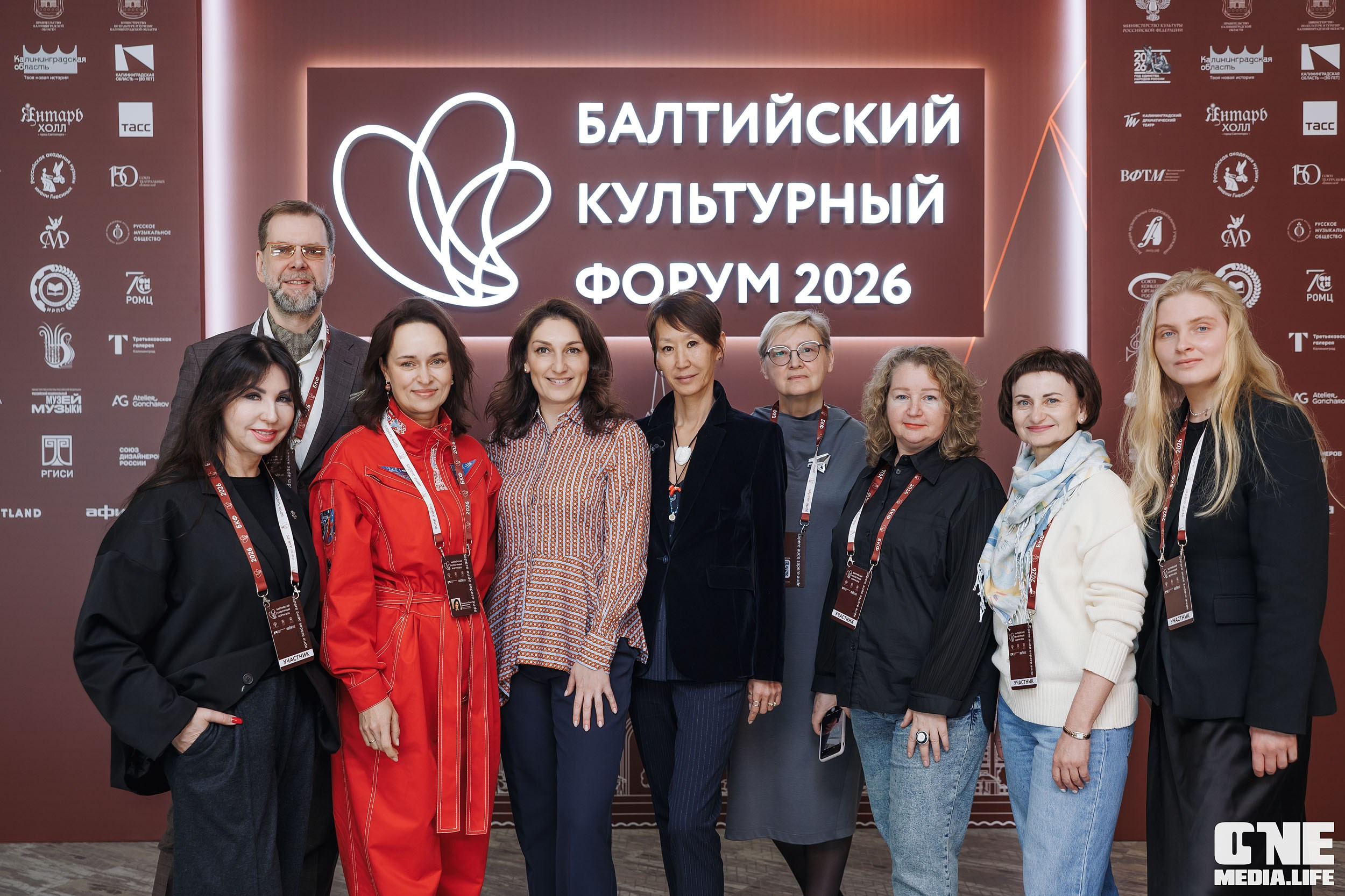 Балтийский Культурный Форум 2026. День 3. One Media Life: фоторепортажи, фотоотчеты с мероприятий и заведений