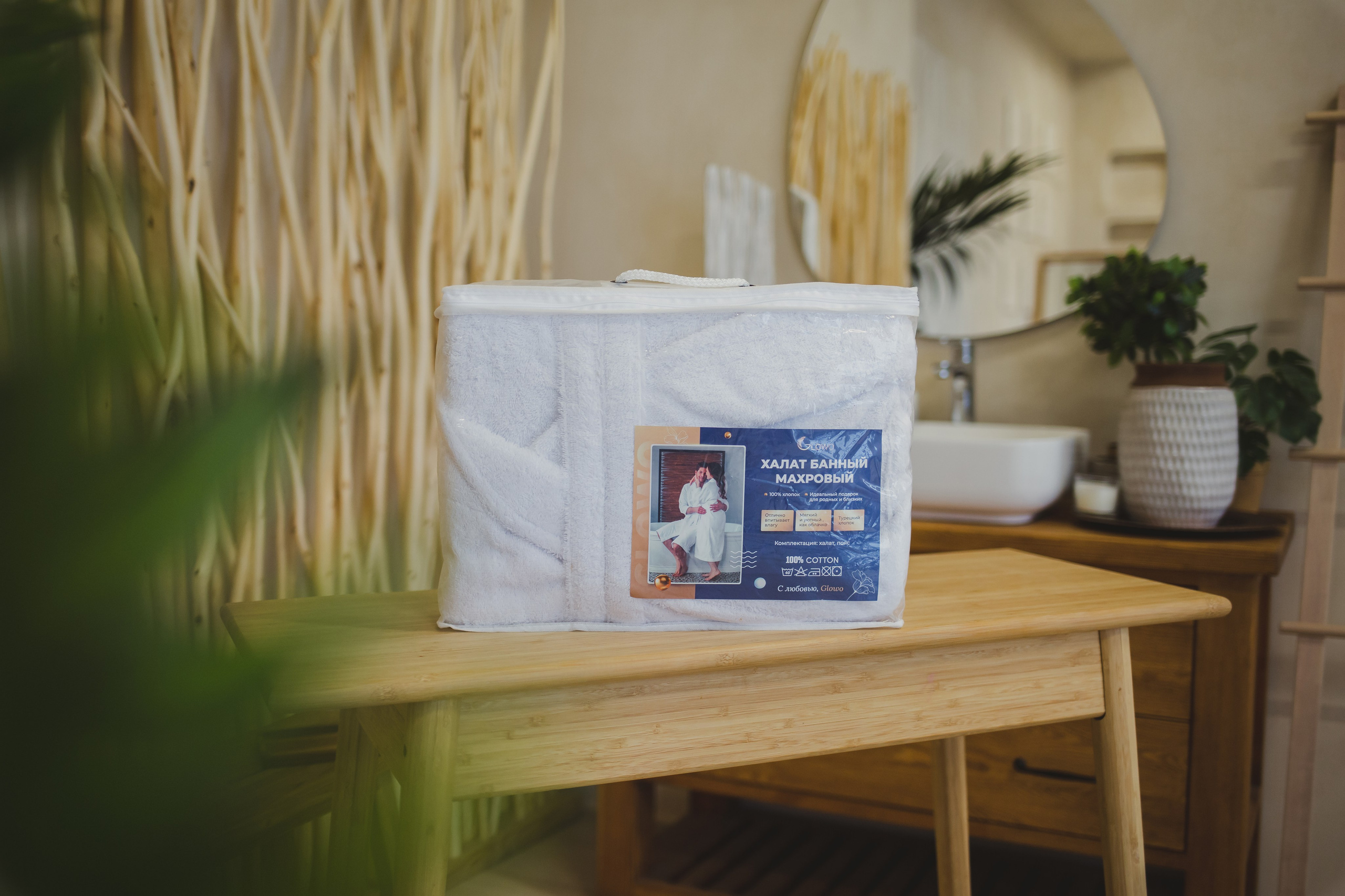 Халаты. Семейный фотограф Николаева Ольга