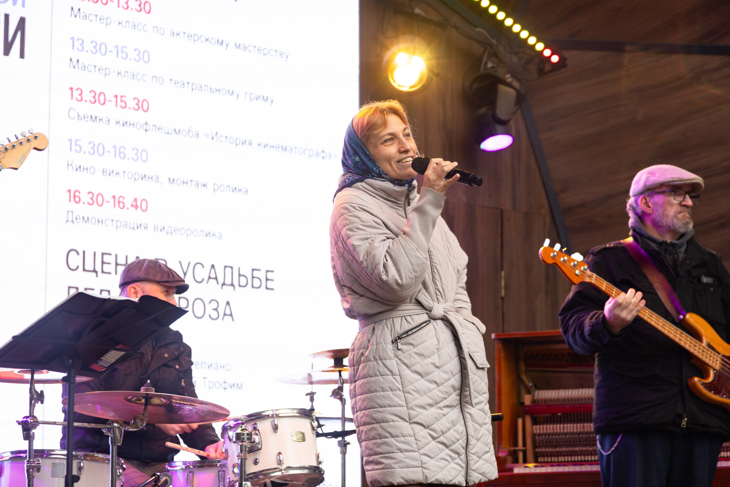 Концерты. Профессиональный фотограф в Москве