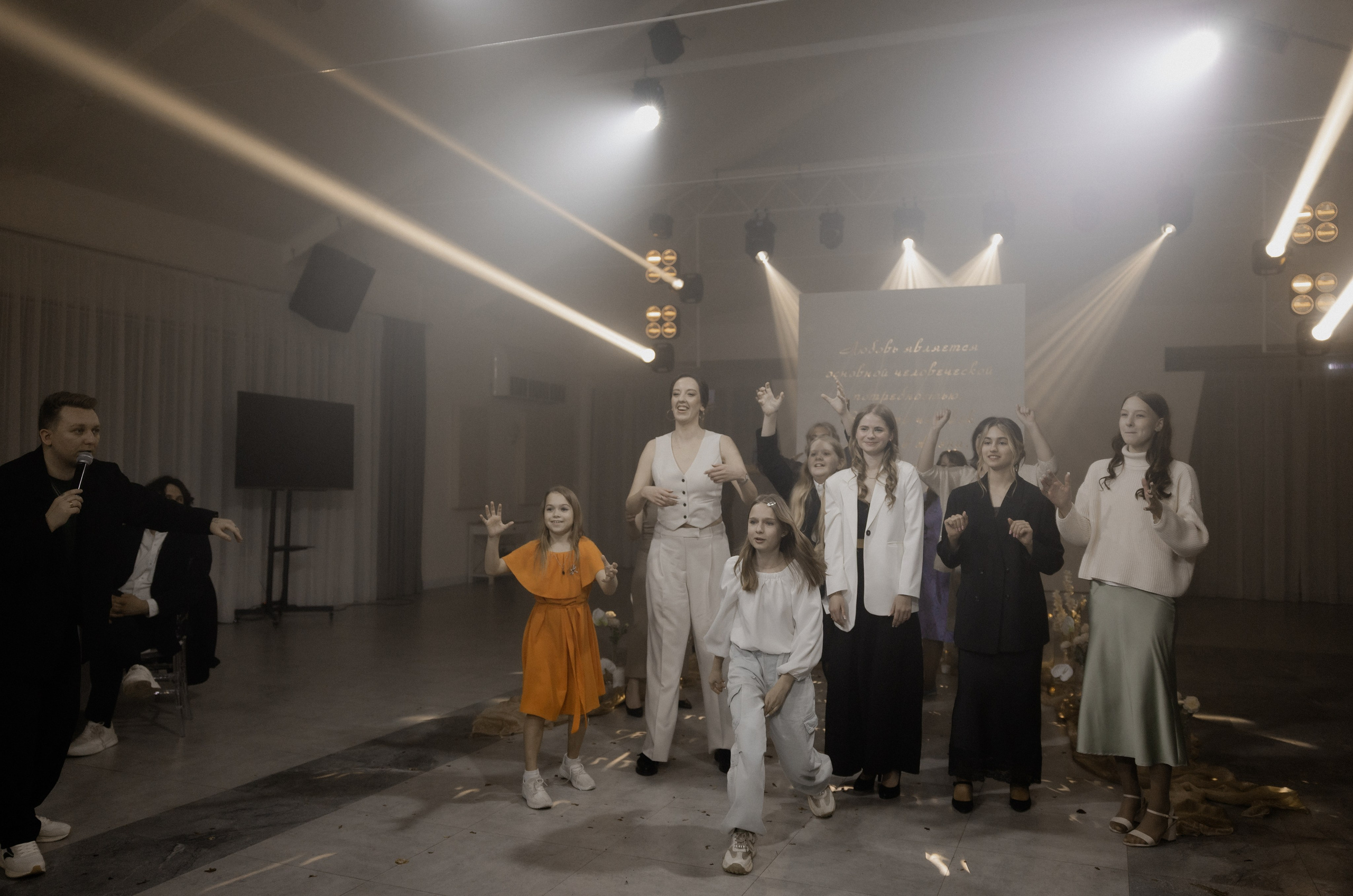 Ольга&Денис. Главная