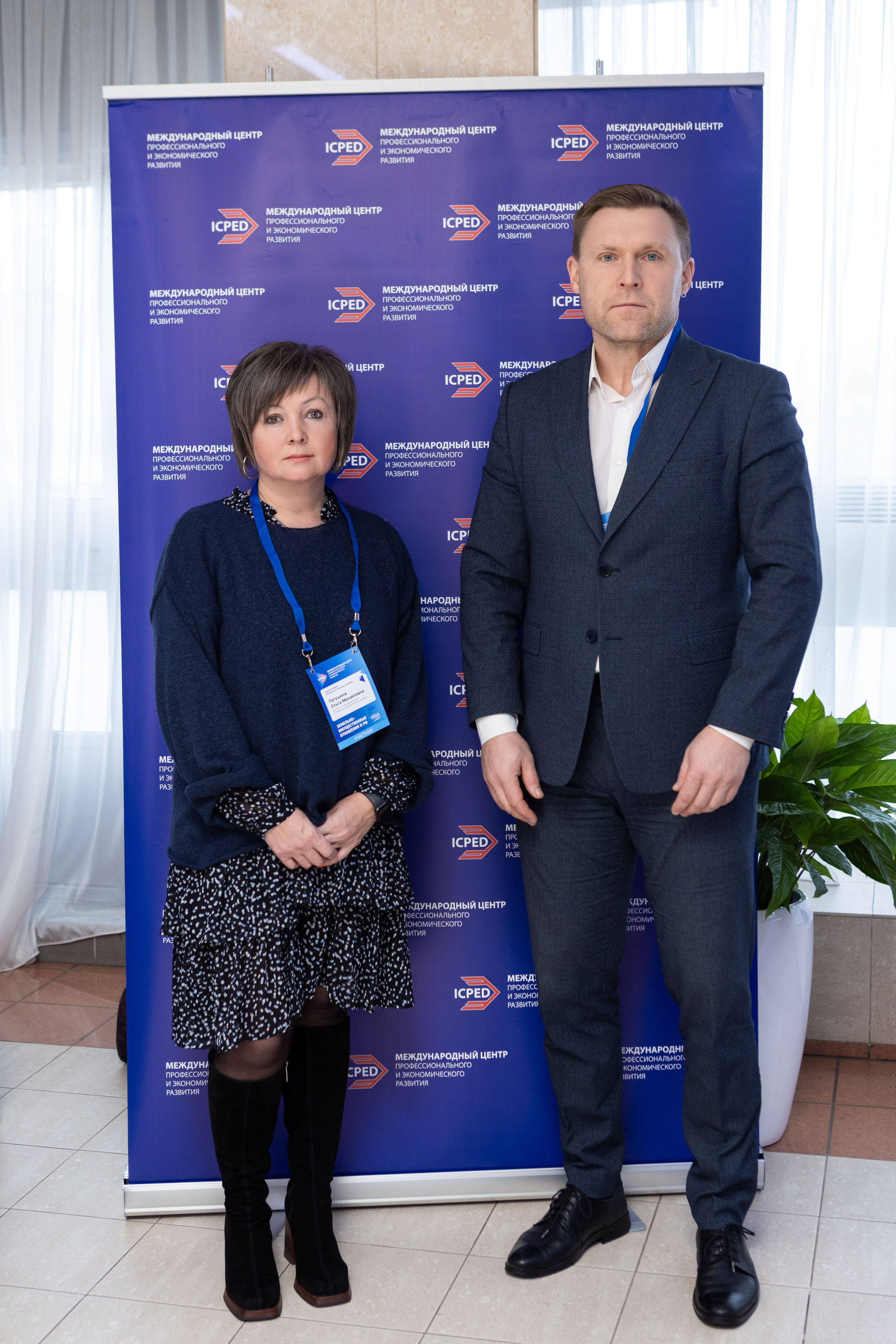 Конференция — земельно-имущественные отношения. Рекламный, предметный, репортажный, семейный фотограф и художник в Москве