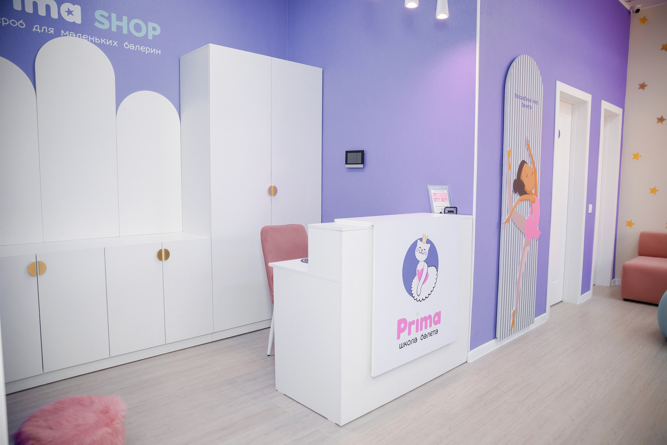 Пример три. Семейный и Свадебный фотограф в Астане Александр Астапов