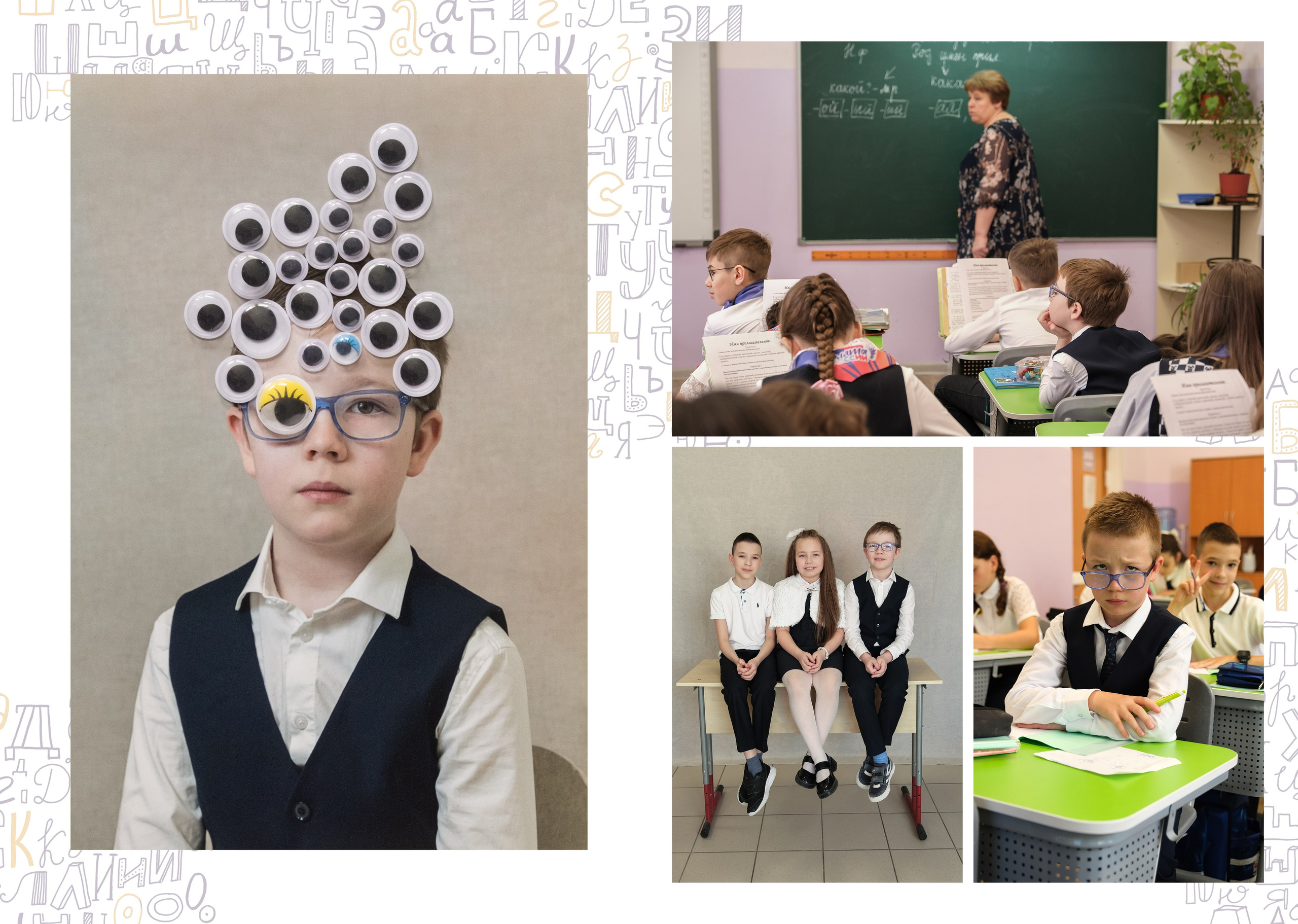 Школьные альбомы. Семейный фотограф в Москве Кондрашова Ирина