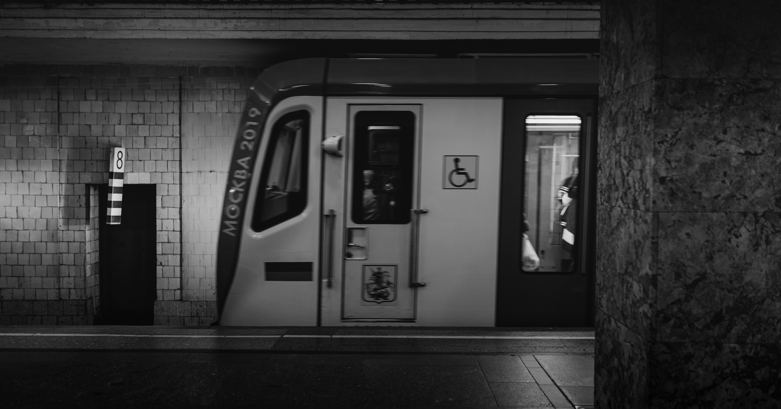 Городской пейзаж. Репортажный Фотограф Александр Казин