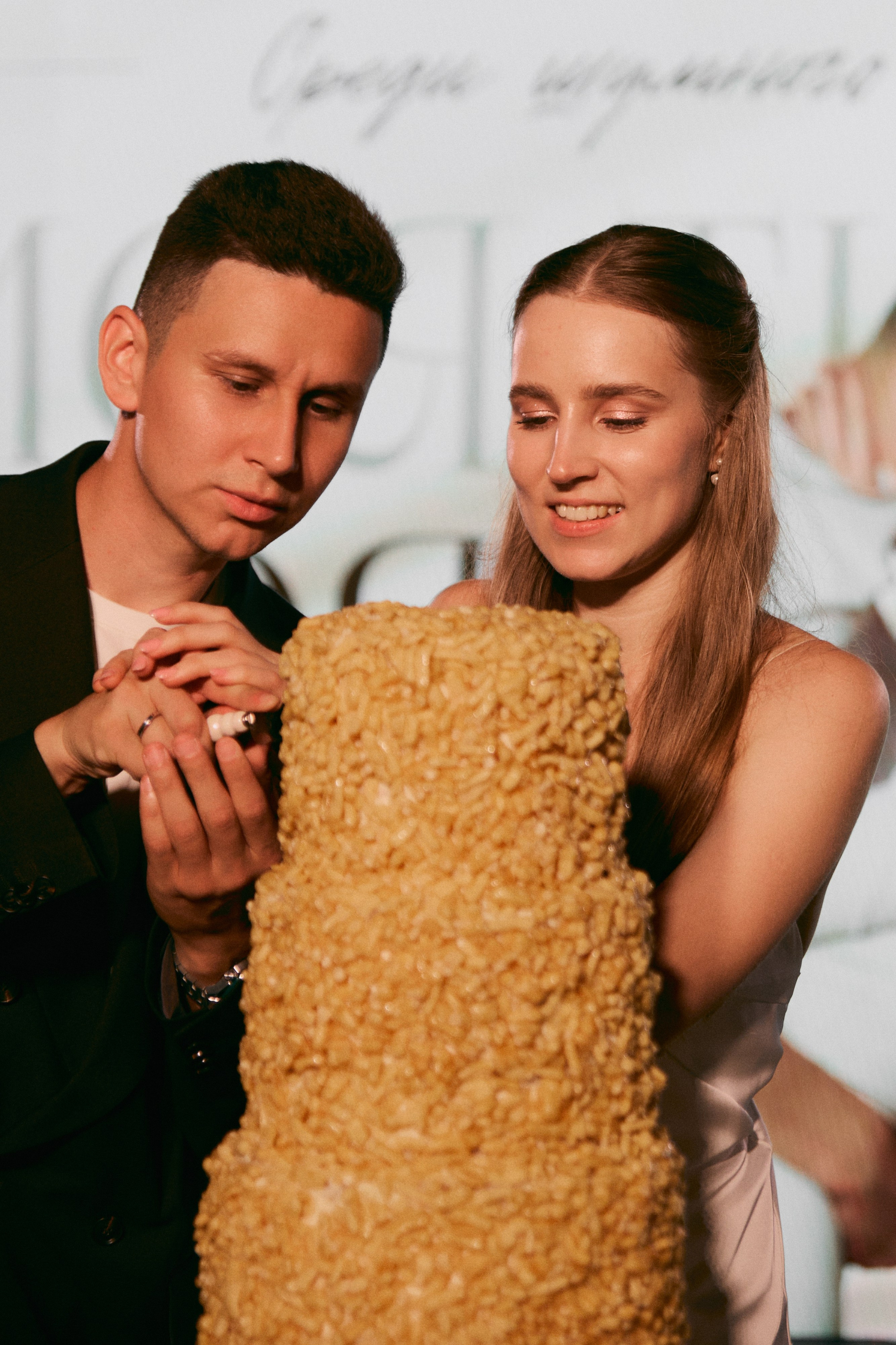 Руслан и Валерия. Фотограф Диана Хасанова, г. Казань