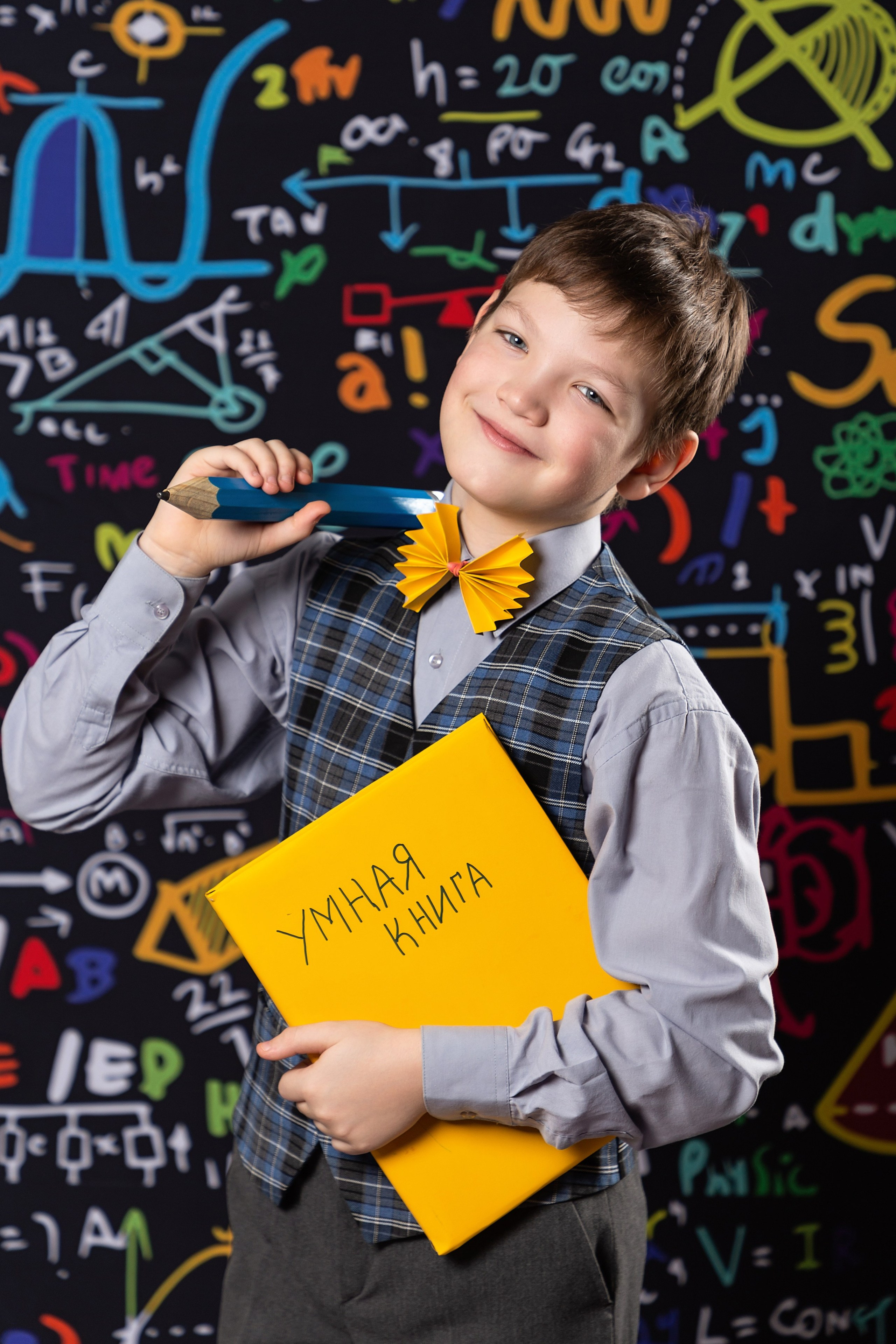 4 класс. Детский фотограф г. Казань — Анастасия Фурман