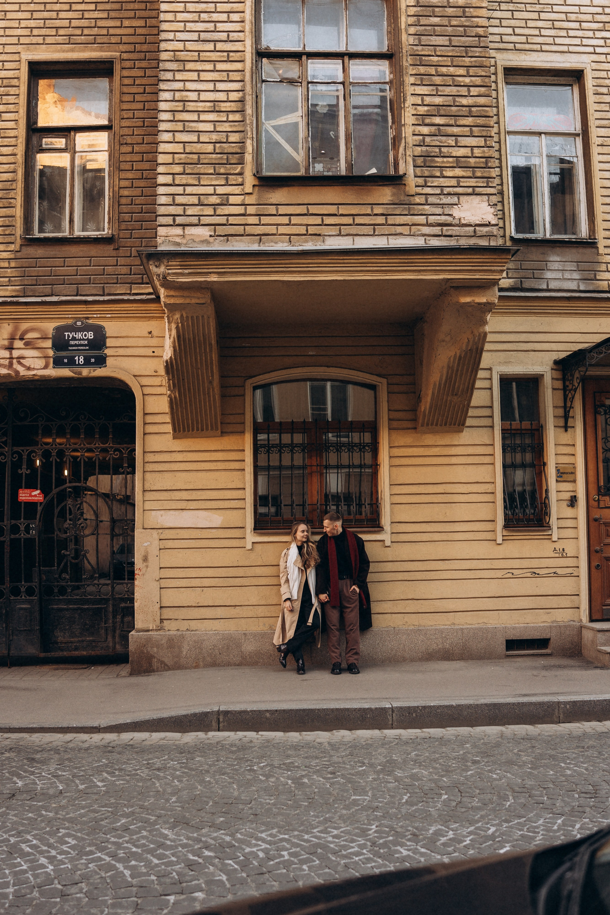 Репина / Андрей и Лиза. Фотограф в Санкт-Петербурге — Лучина Екатерина