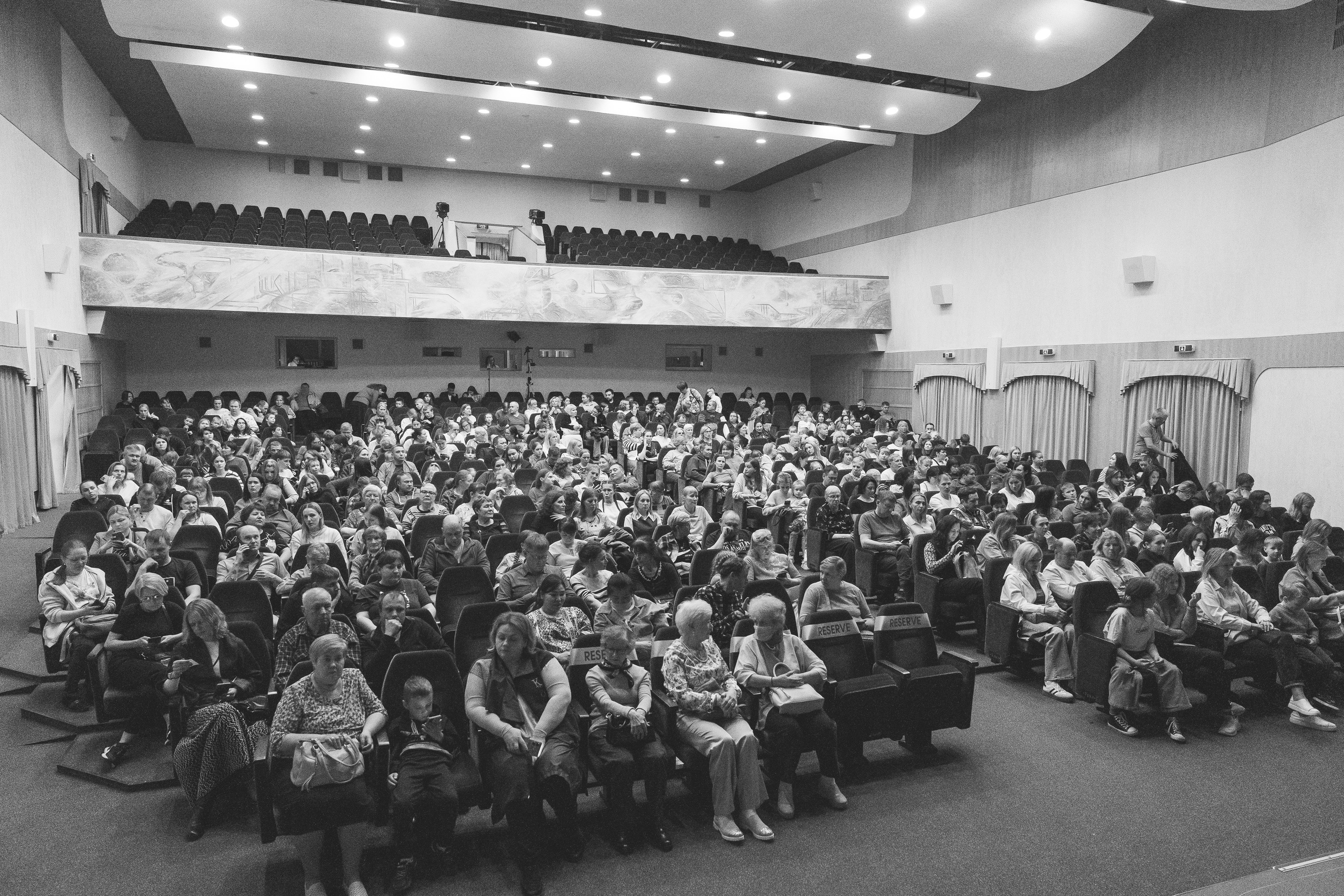 Концерт. Свадебный, репортажный, семейный фотограф Елена Брюхова