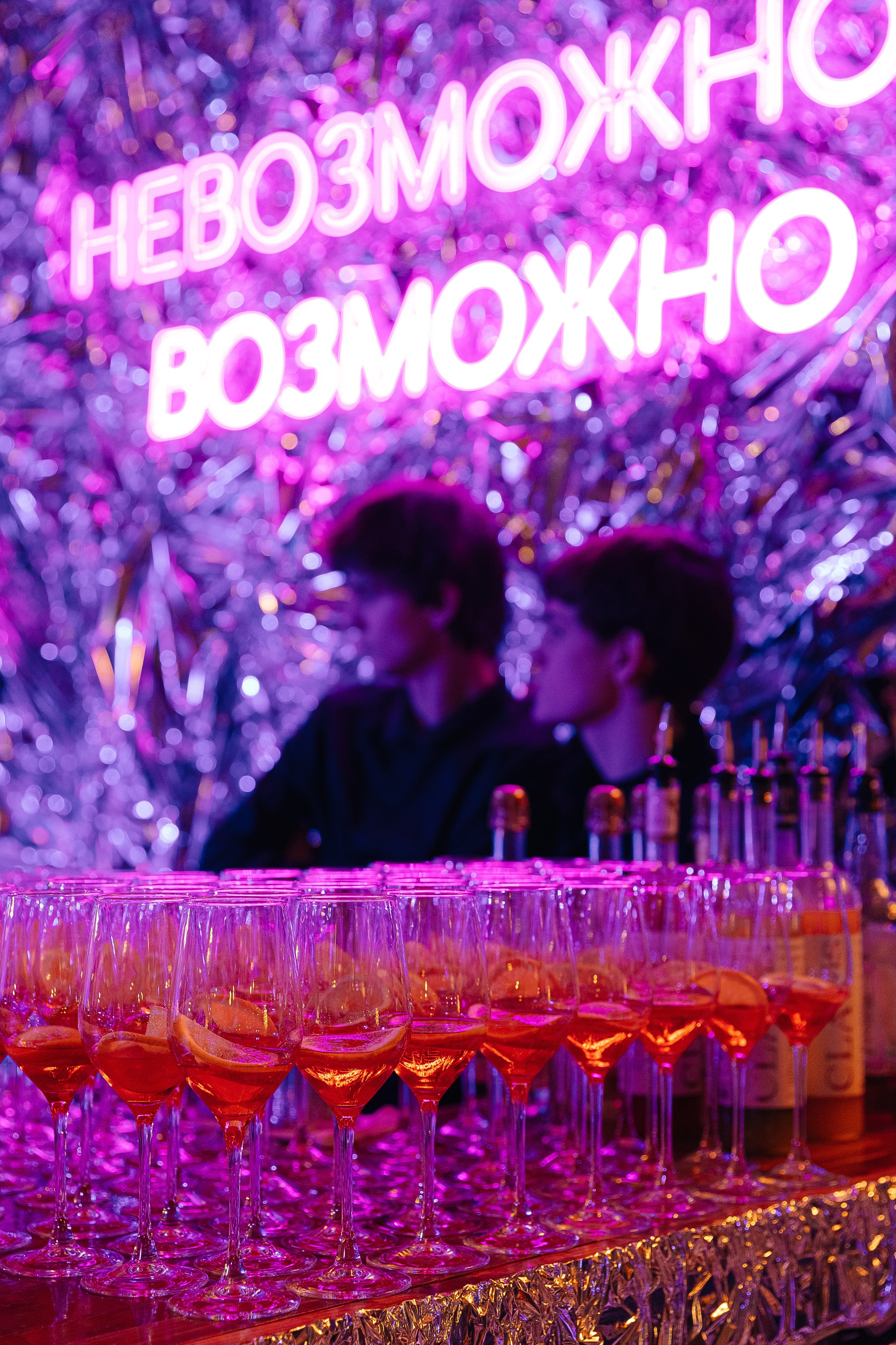 Среди звезд — корпоратив Яндекс. Свадебный фотограф Москва Саша Серегина (Сашина)