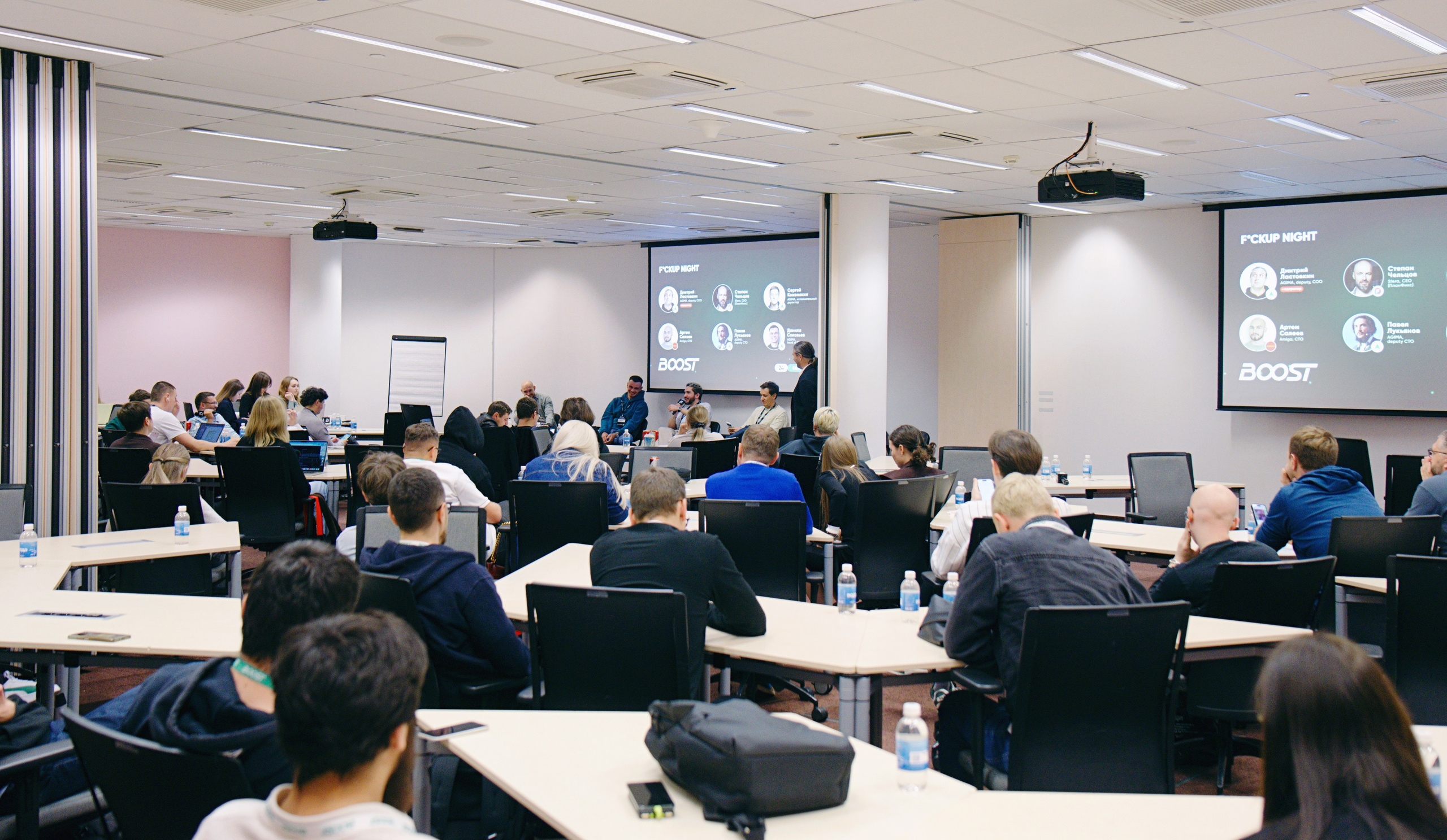 BOOST is a meeting place for agency leaders. Photographer in Tbilisi Saint-Petersburg Worldwide — Elena Golubeva