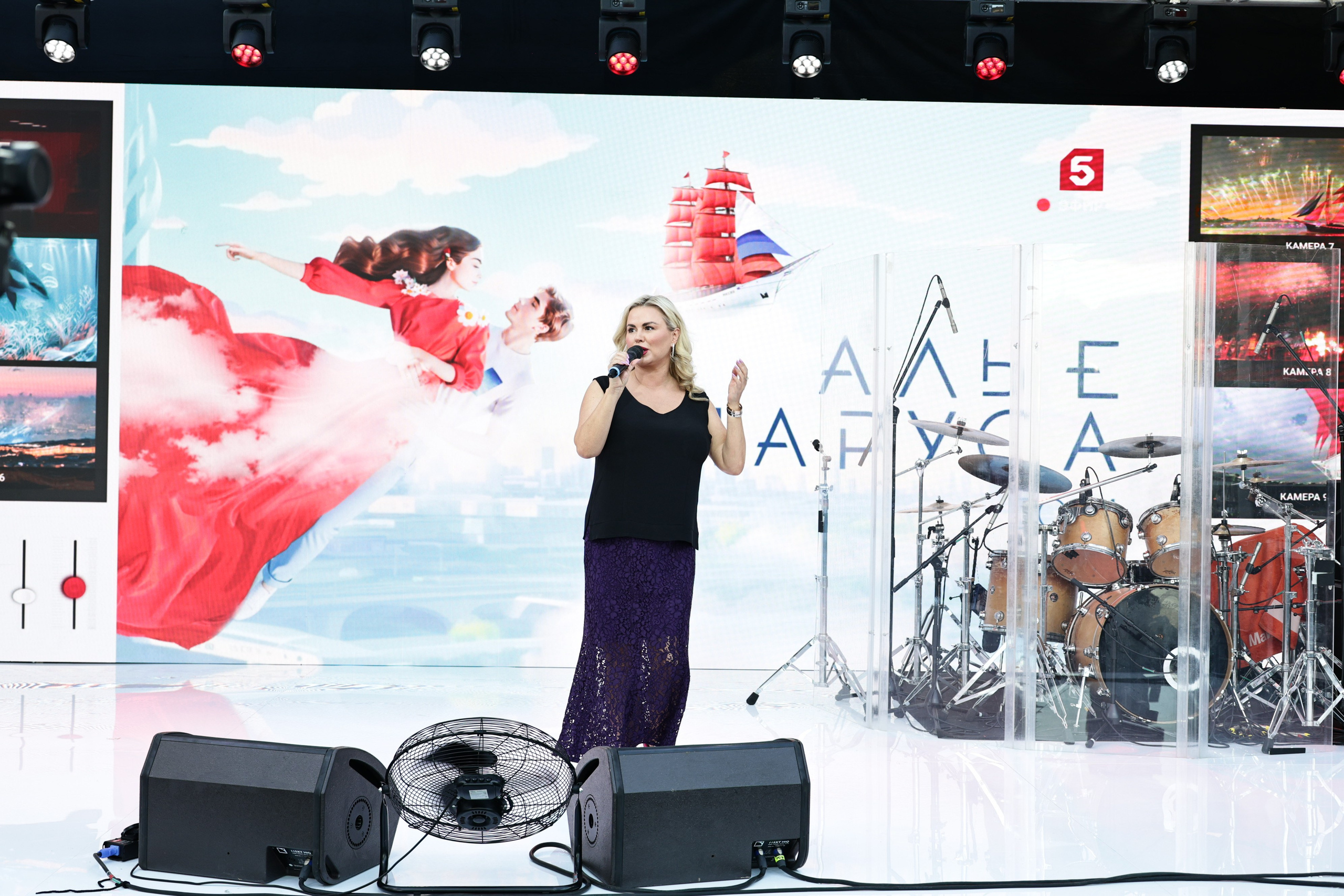 Алые Паруса 02.07.2024. EVEREST PHOTO REPORT