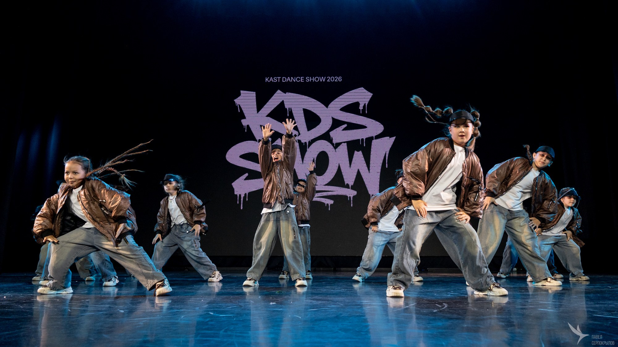 Отчетный концерт «KAST DANCE STUDIO»