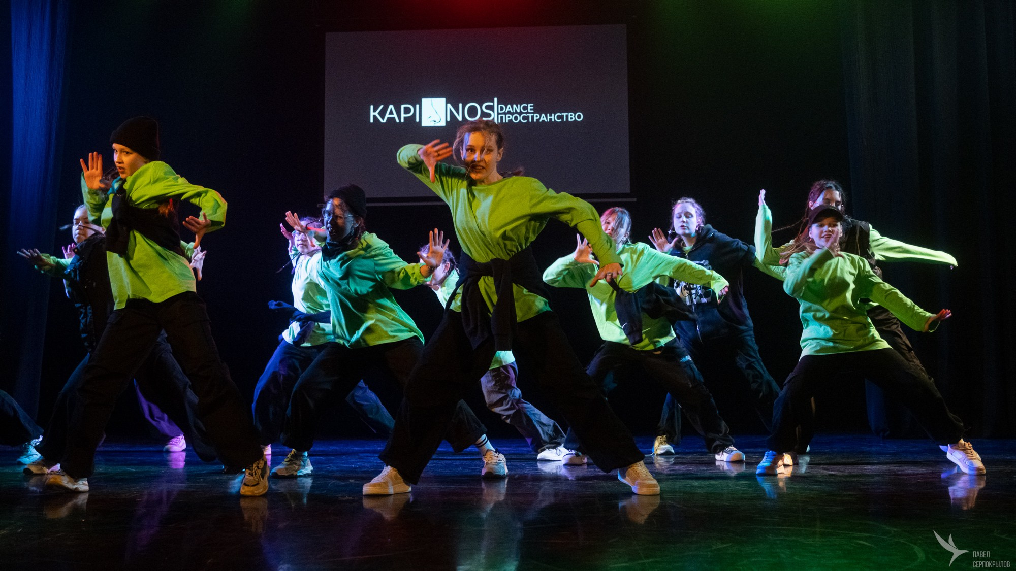 Кapinos dance. Репортажный фотограф в Казани Павел Серпокрылов