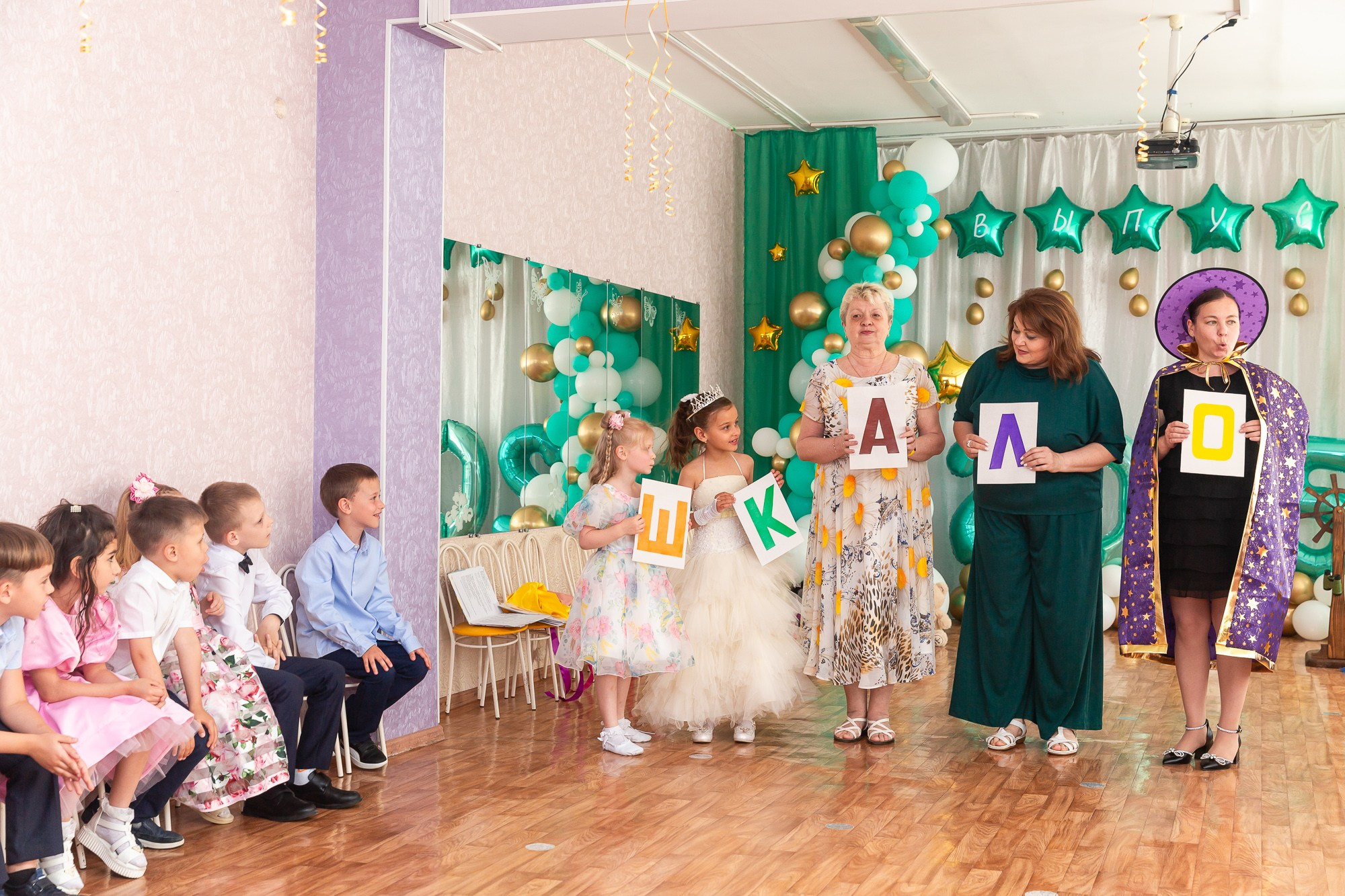 Выпускной в детсаду № 375. Фотограф в Волгограде и Волжском Наталья Фирсова