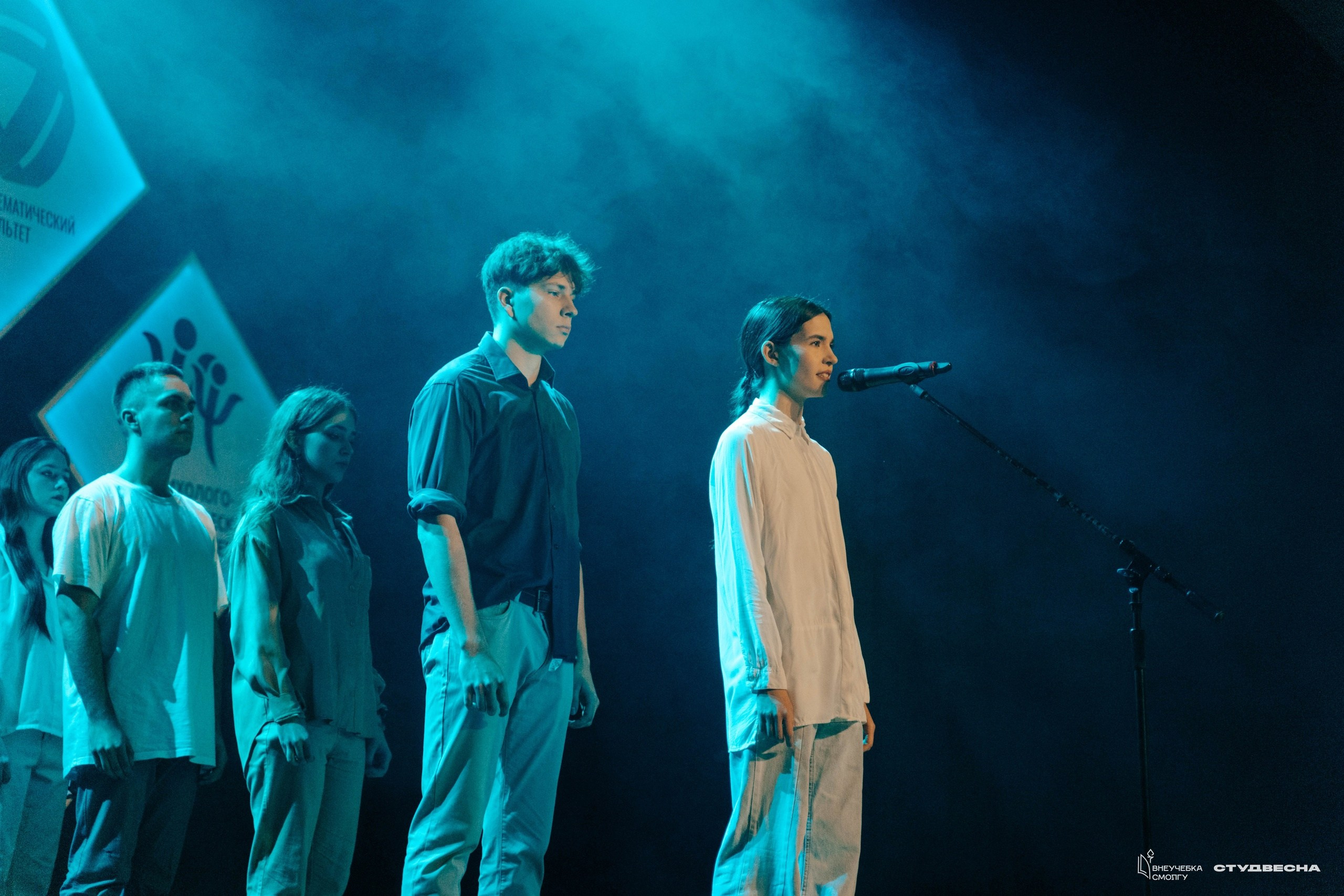 СмолГУ — Студвесна — Гала-концерт. KiPPER Gallery — Фотограф