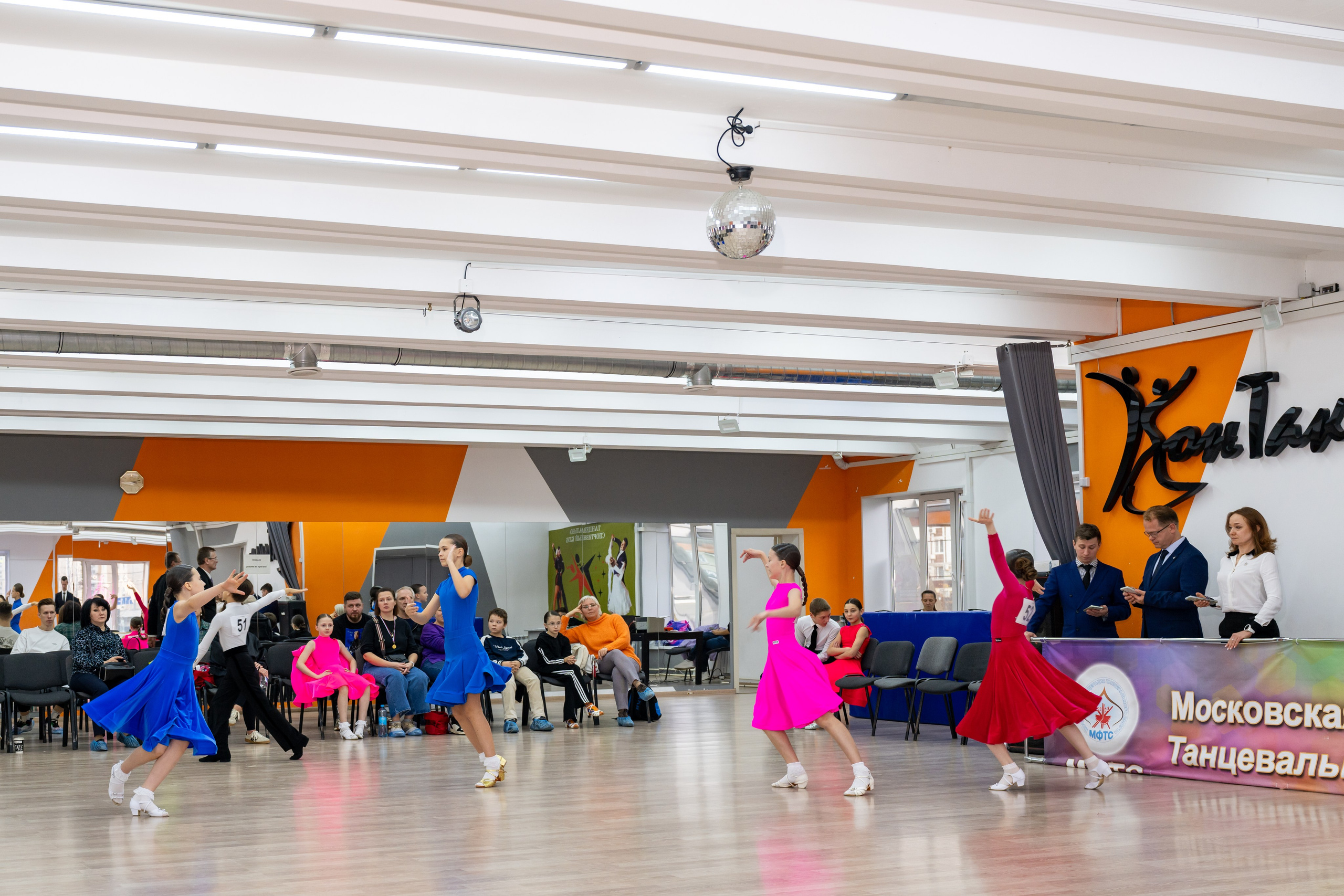 Турнир 26 ноября 2025. КонТакт — спортивные бальные танцы в Москве