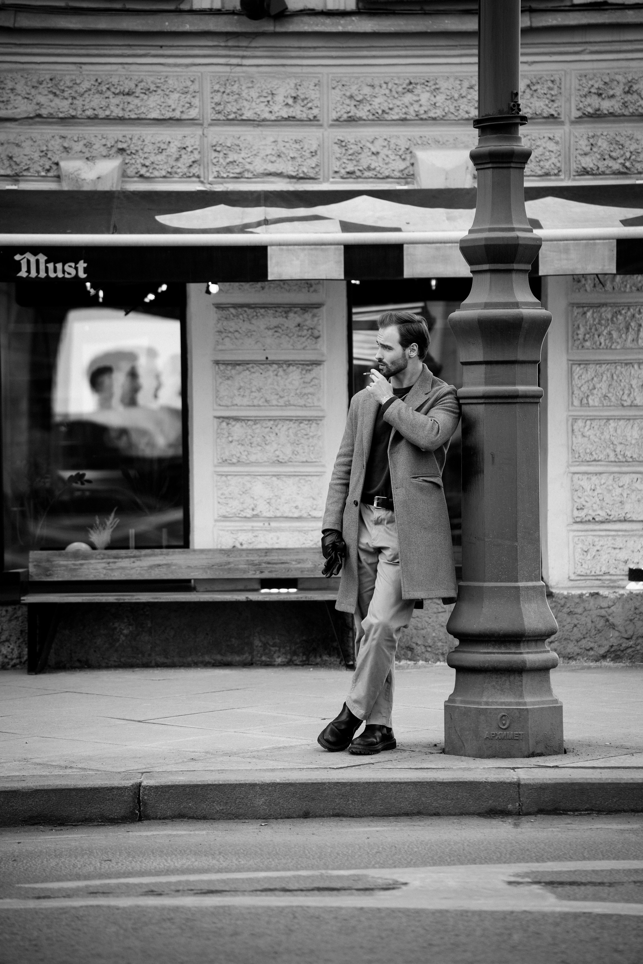 Кирилл. Свадебный и портретный фотограф