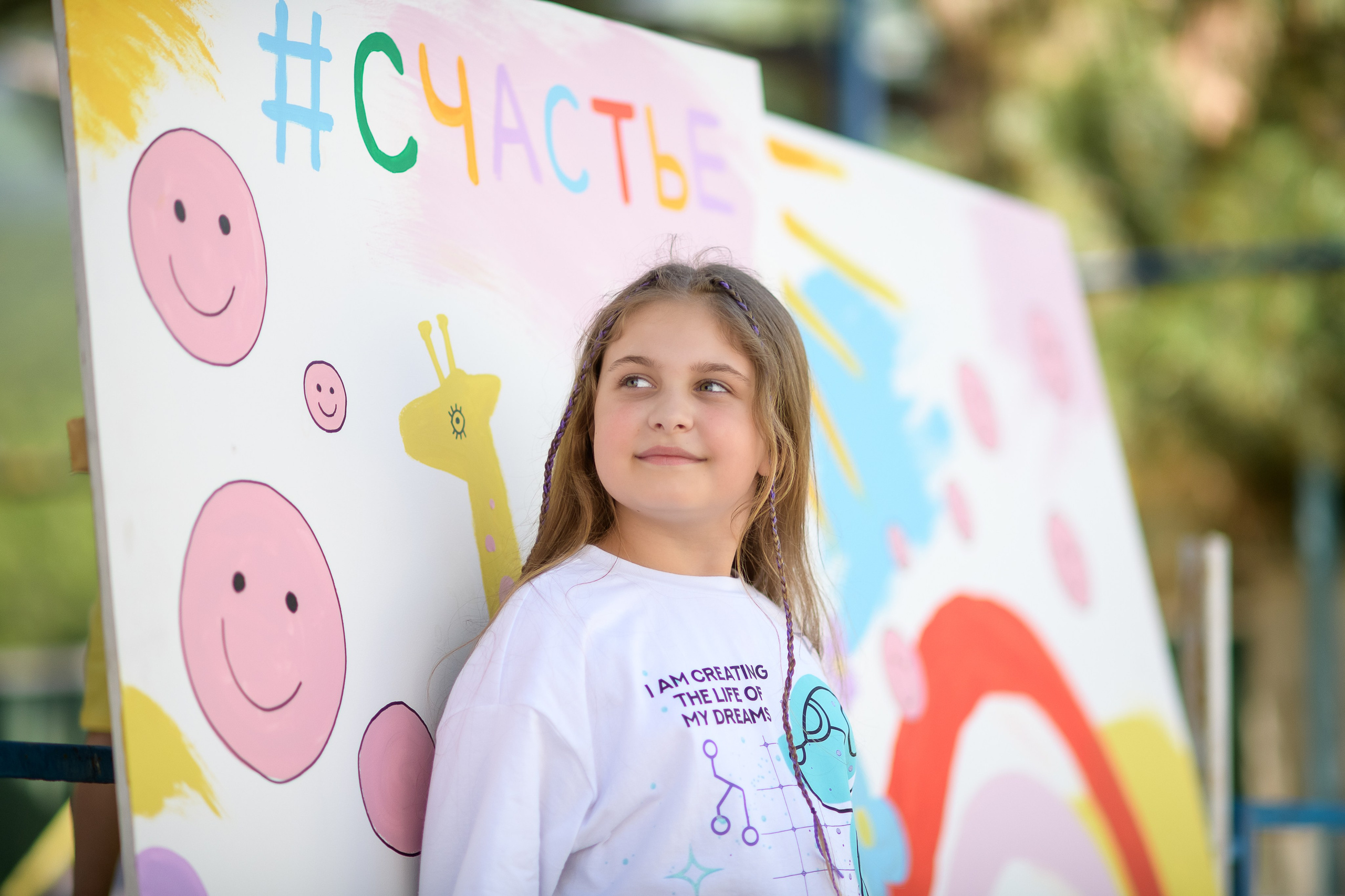 Летим в ЛЕТО. Фотограф Ирина Сахарчук Выпускные альбомы для детского сада и школы