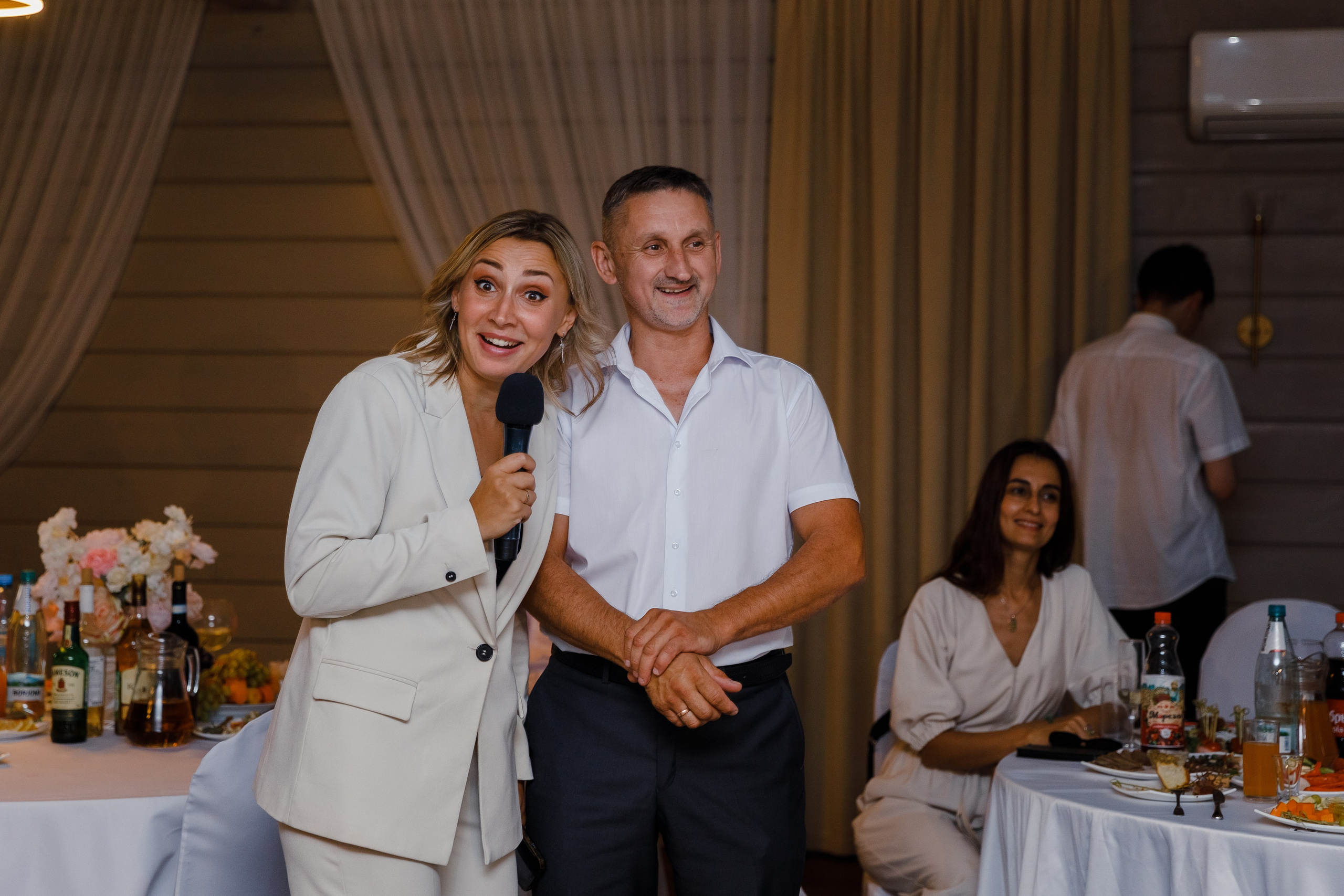 Александра и Артём. Главная